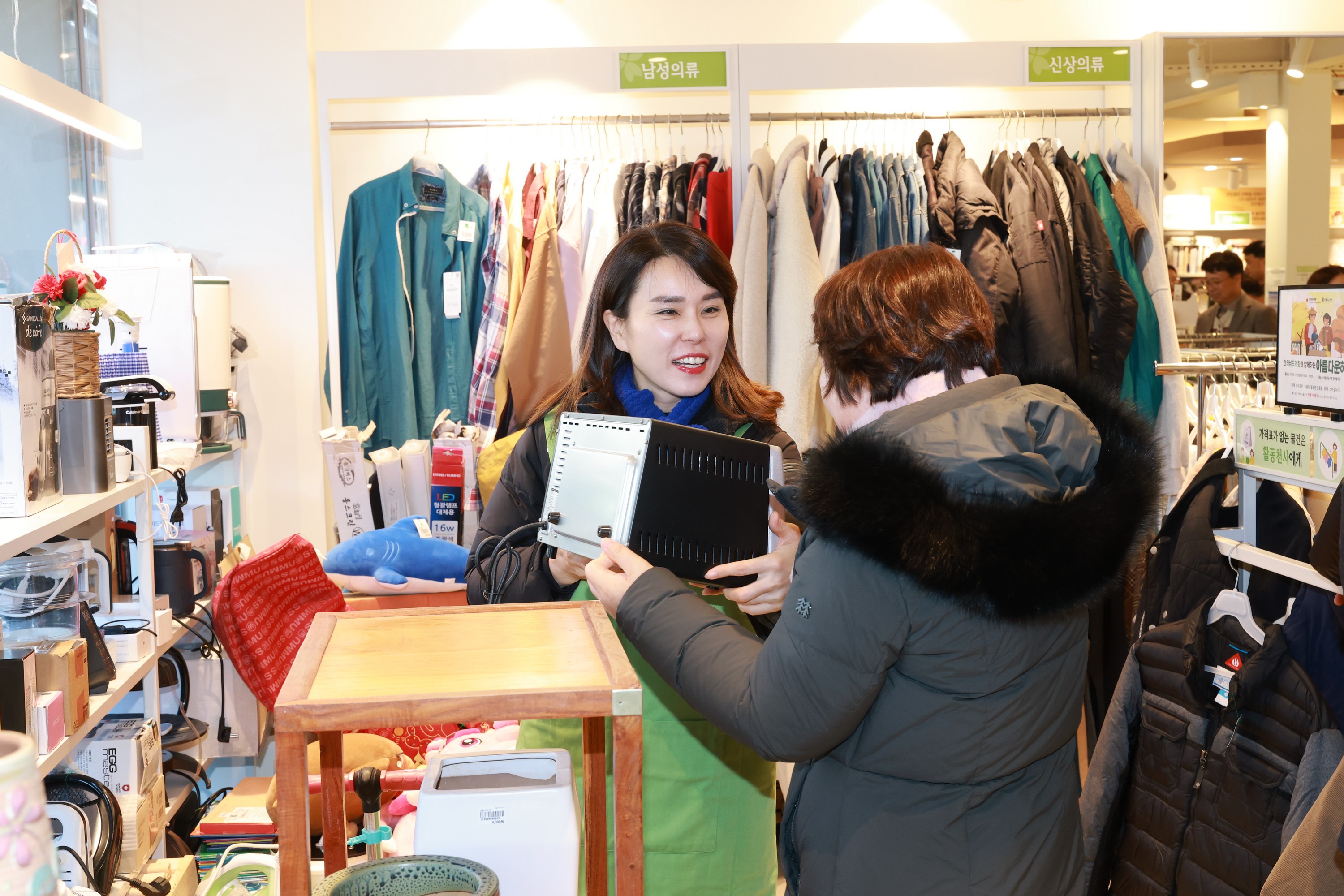 25년12월05일 2025년 ESG 기부물품 전달식 - 0011