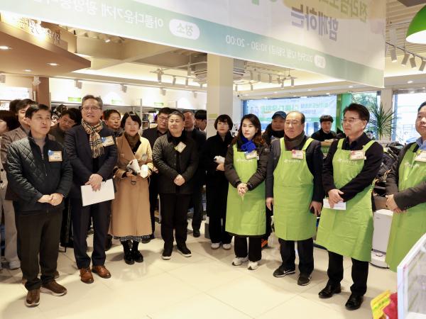 25년12월05일 2025년 ESG 기부물품 전달식 - 011 3