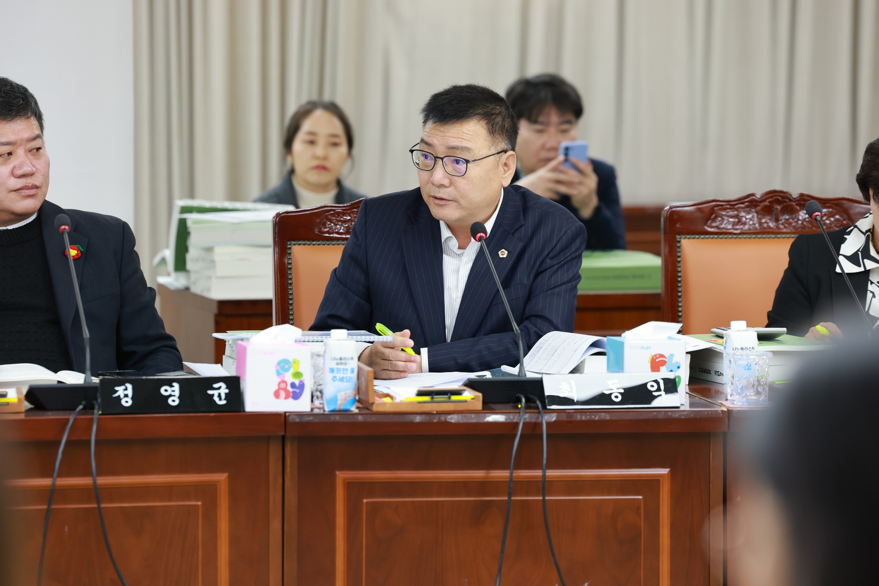 25년12월03일 전라남도 2026년도 예산안 심사 - 0206