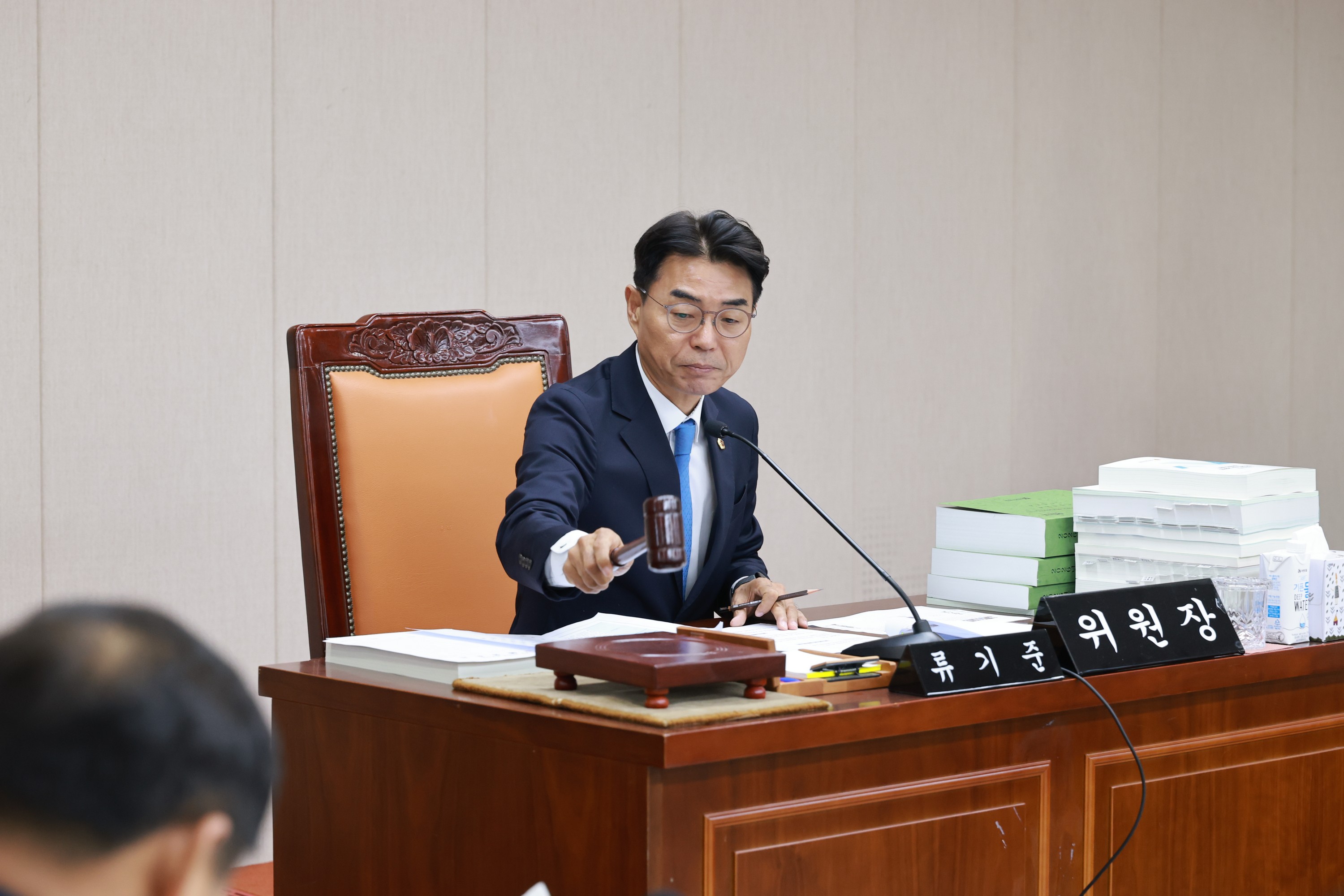 25년12월03일 전라남도 2026년도 예산안 심사 - 0051