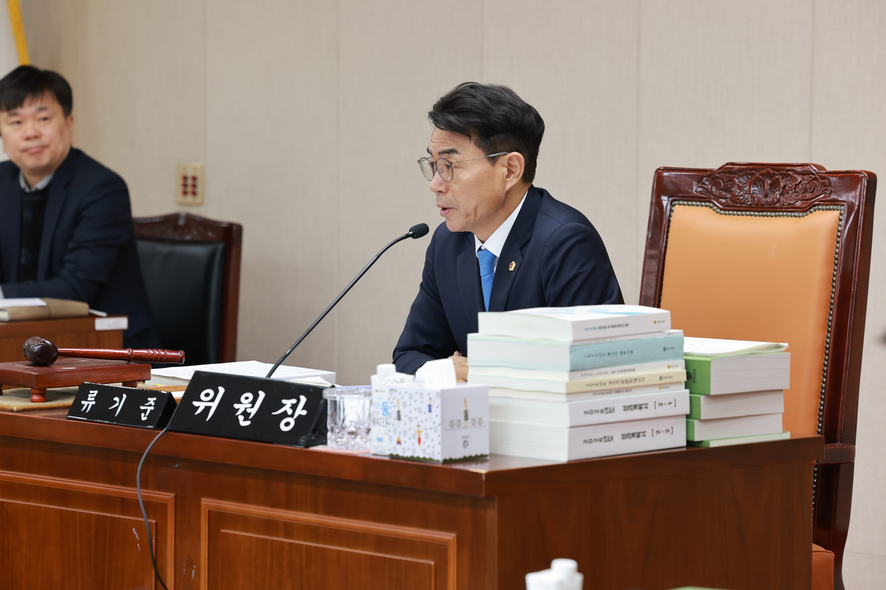 25년12월03일 전라남도 2026년도 예산안 심사 - 0475