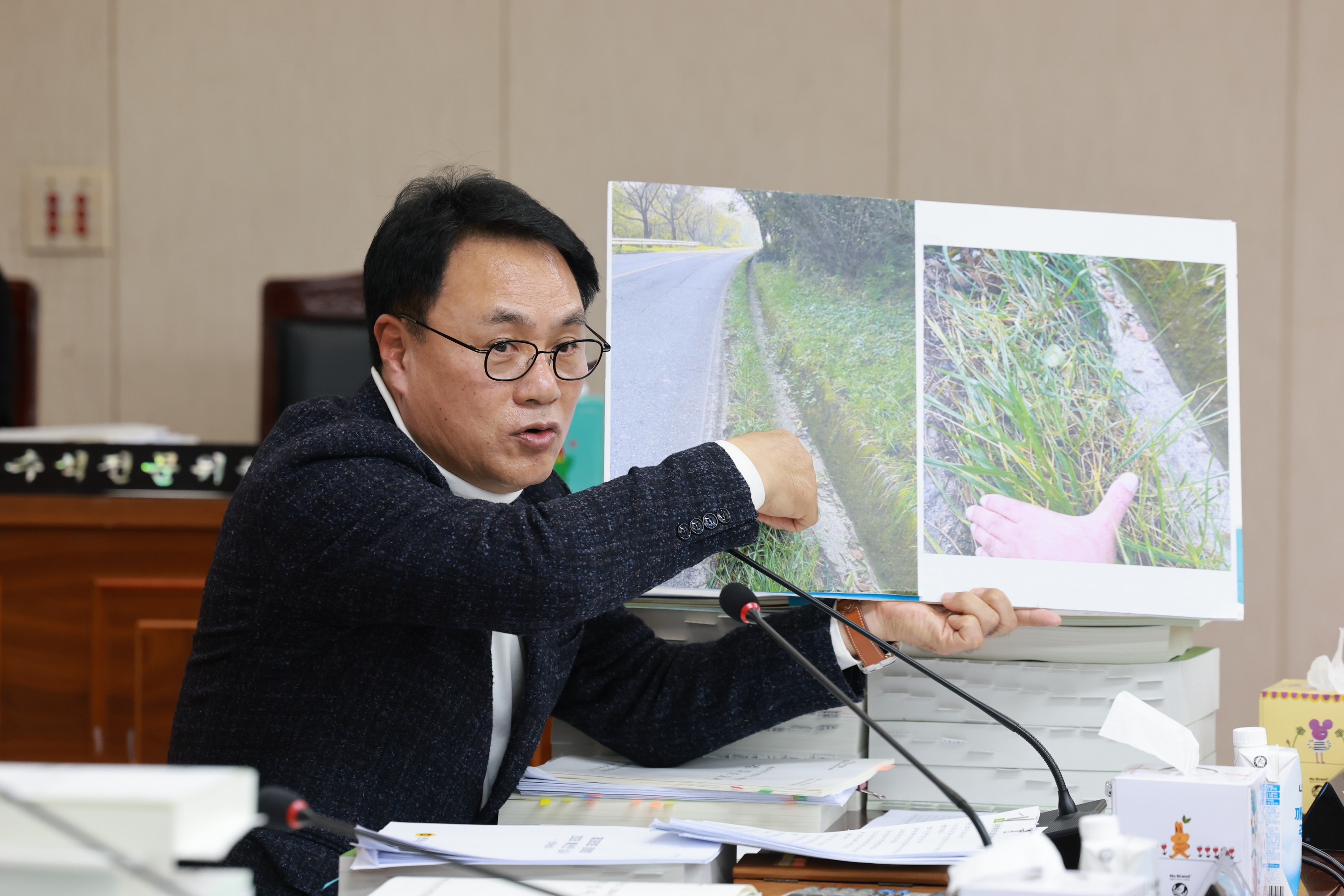 25년12월03일 전라남도 2026년도 예산안 심사 - 0856