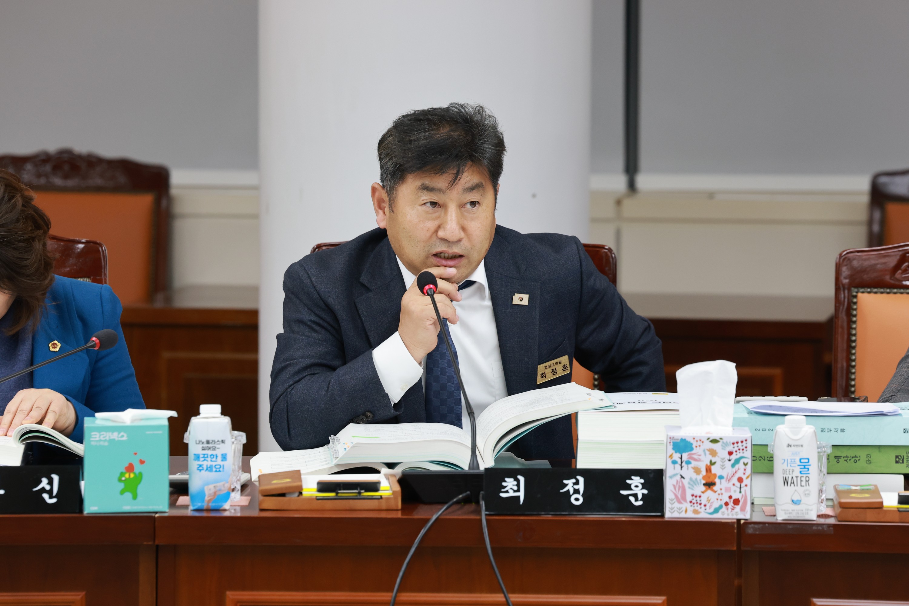 25년12월03일 전라남도 2026년도 예산안 심사 - 1661