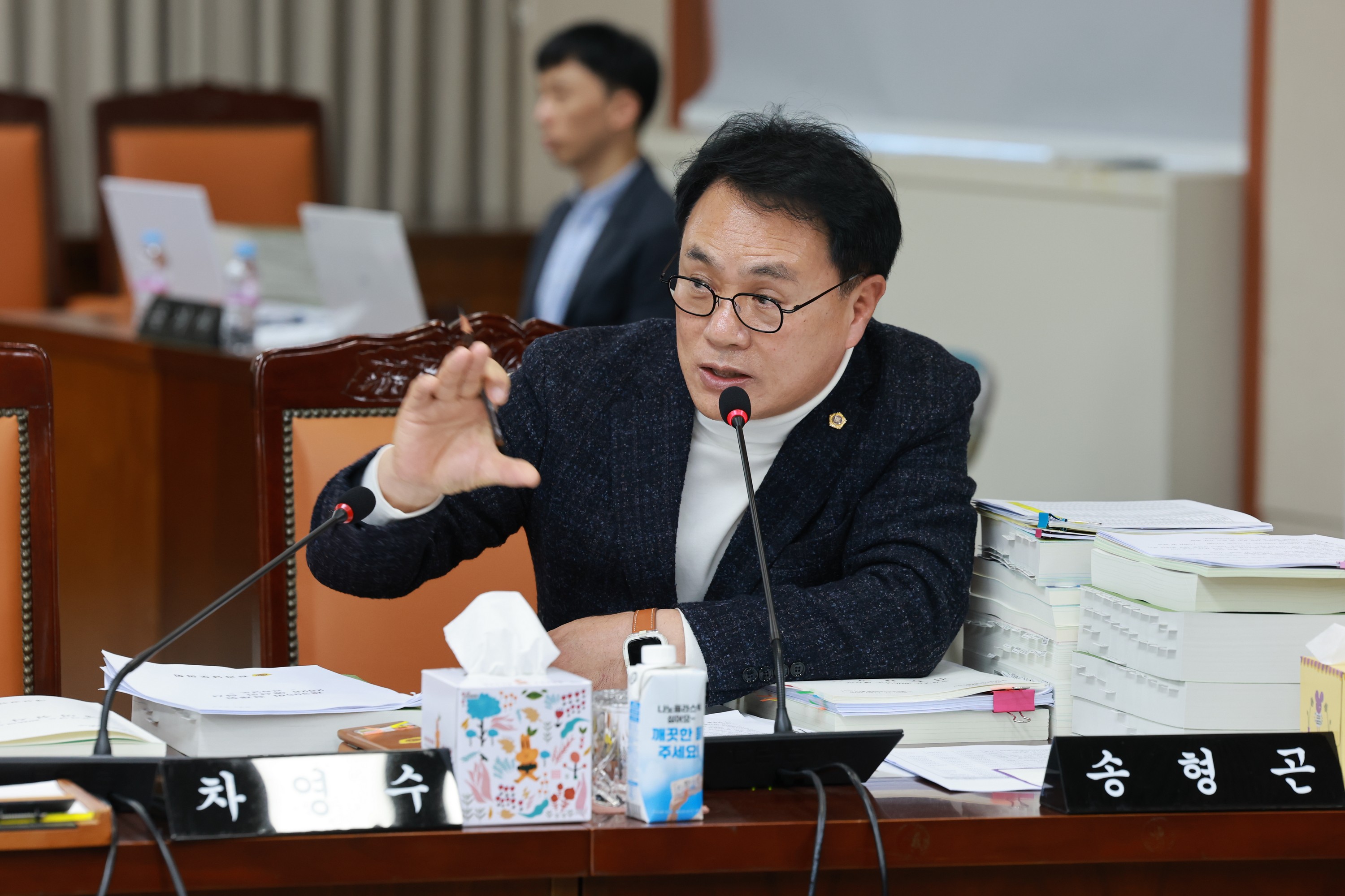 25년12월03일 전라남도 2026년도 예산안 심사 - 0813