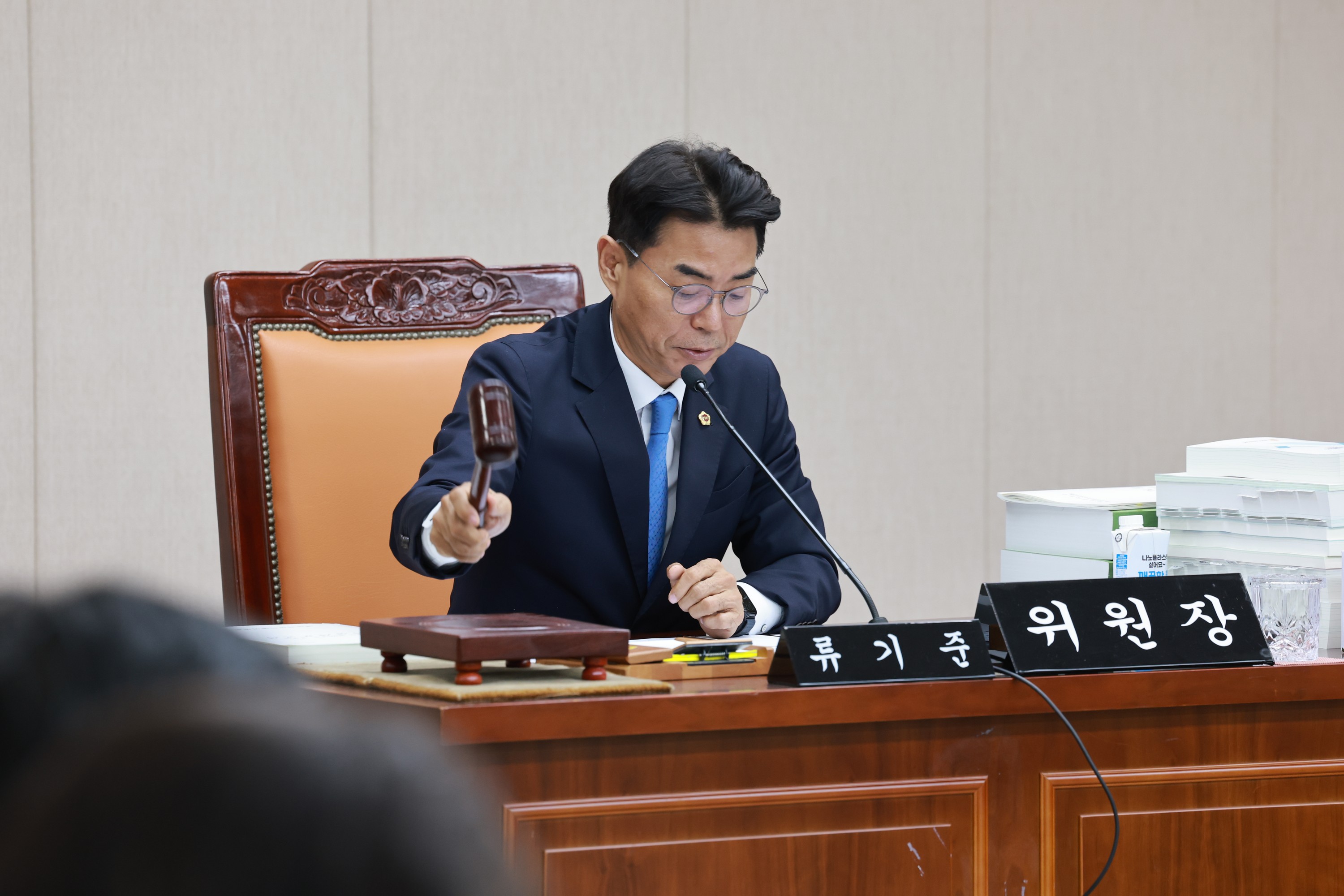 25년12월03일 전라남도 2026년도 예산안 심사 - 13010