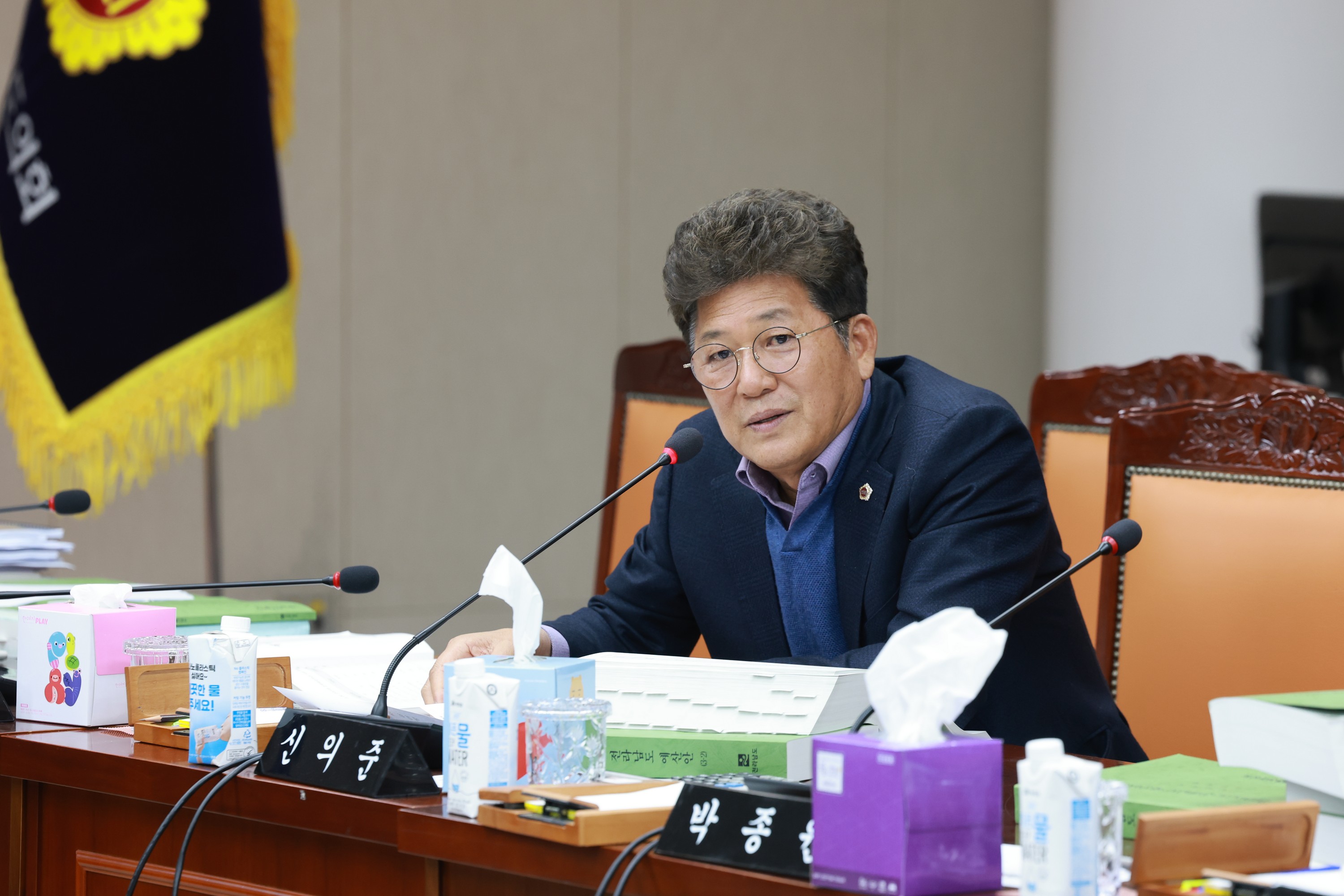 25년12월03일 전라남도 2026년도 예산안 심사 - 1352