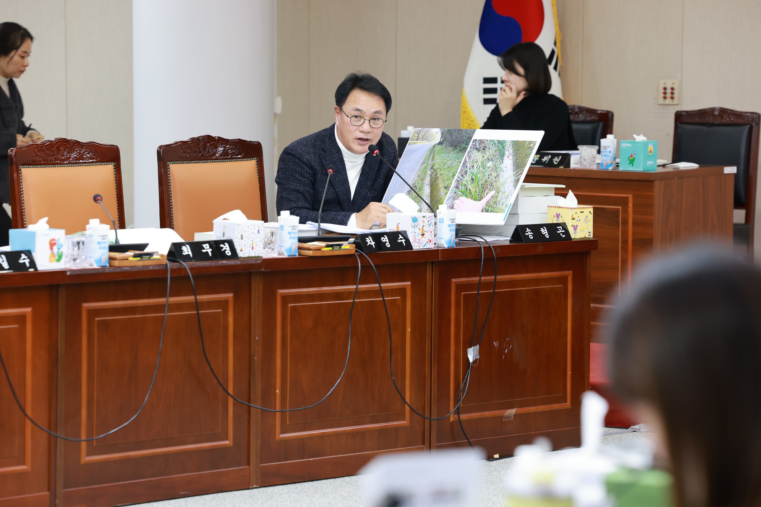 25년12월03일 전라남도 2026년도 예산안 심사 - 0845