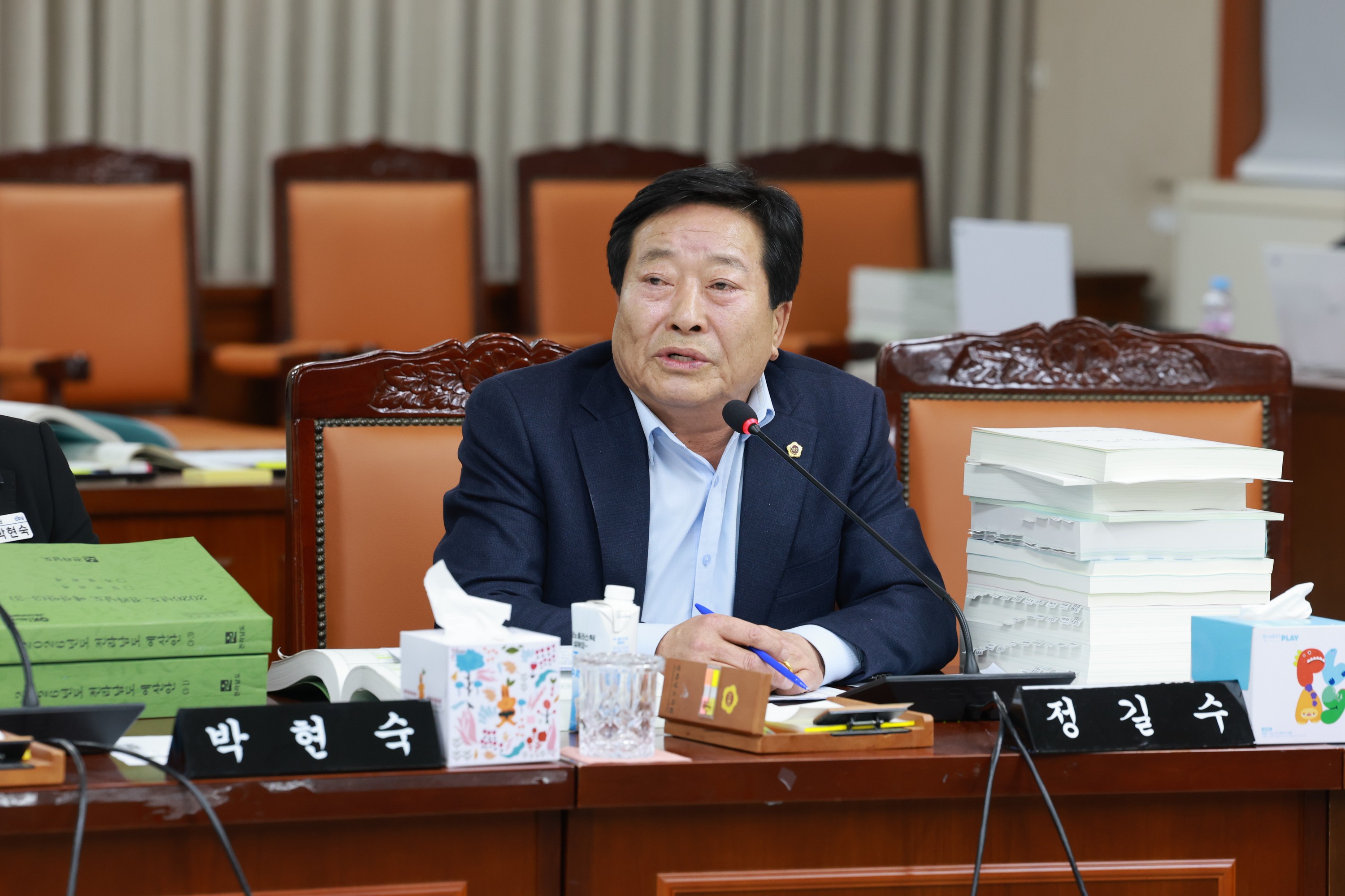 25년12월03일 전라남도 2026년도 예산안 심사 - 1536