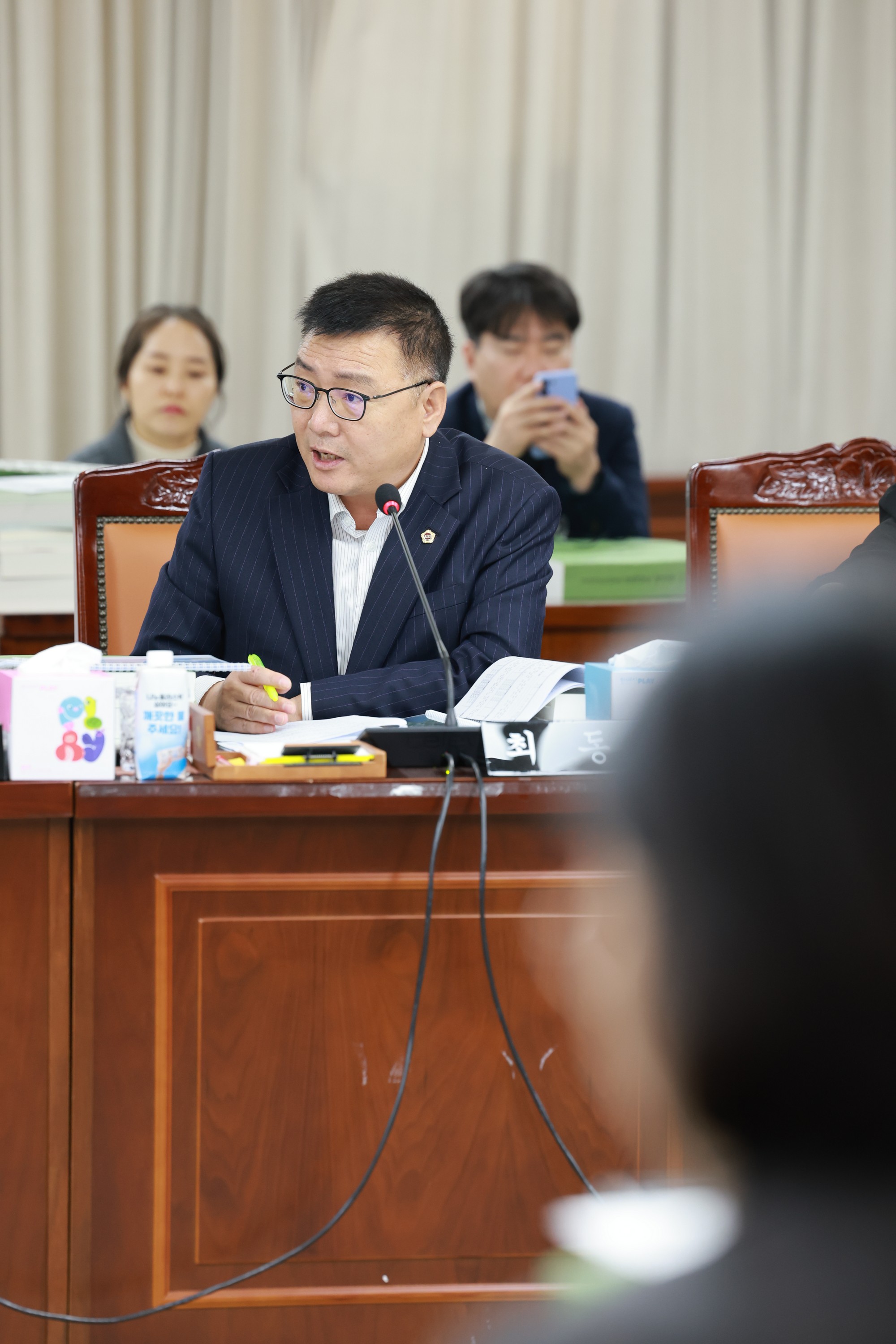 25년12월03일 전라남도 2026년도 예산안 심사 - 0211