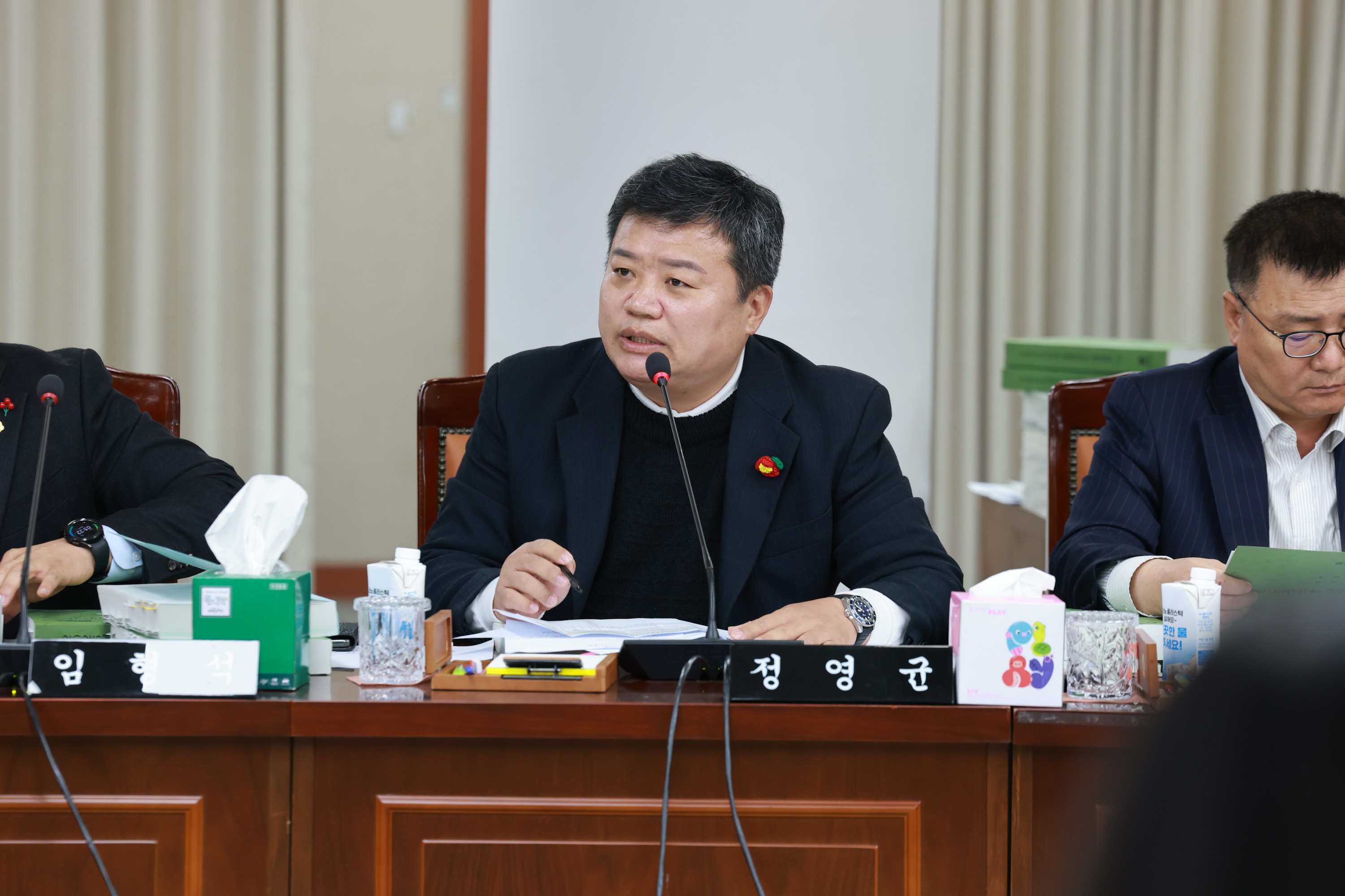 25년12월03일 전라남도 2026년도 예산안 심사 - 1009