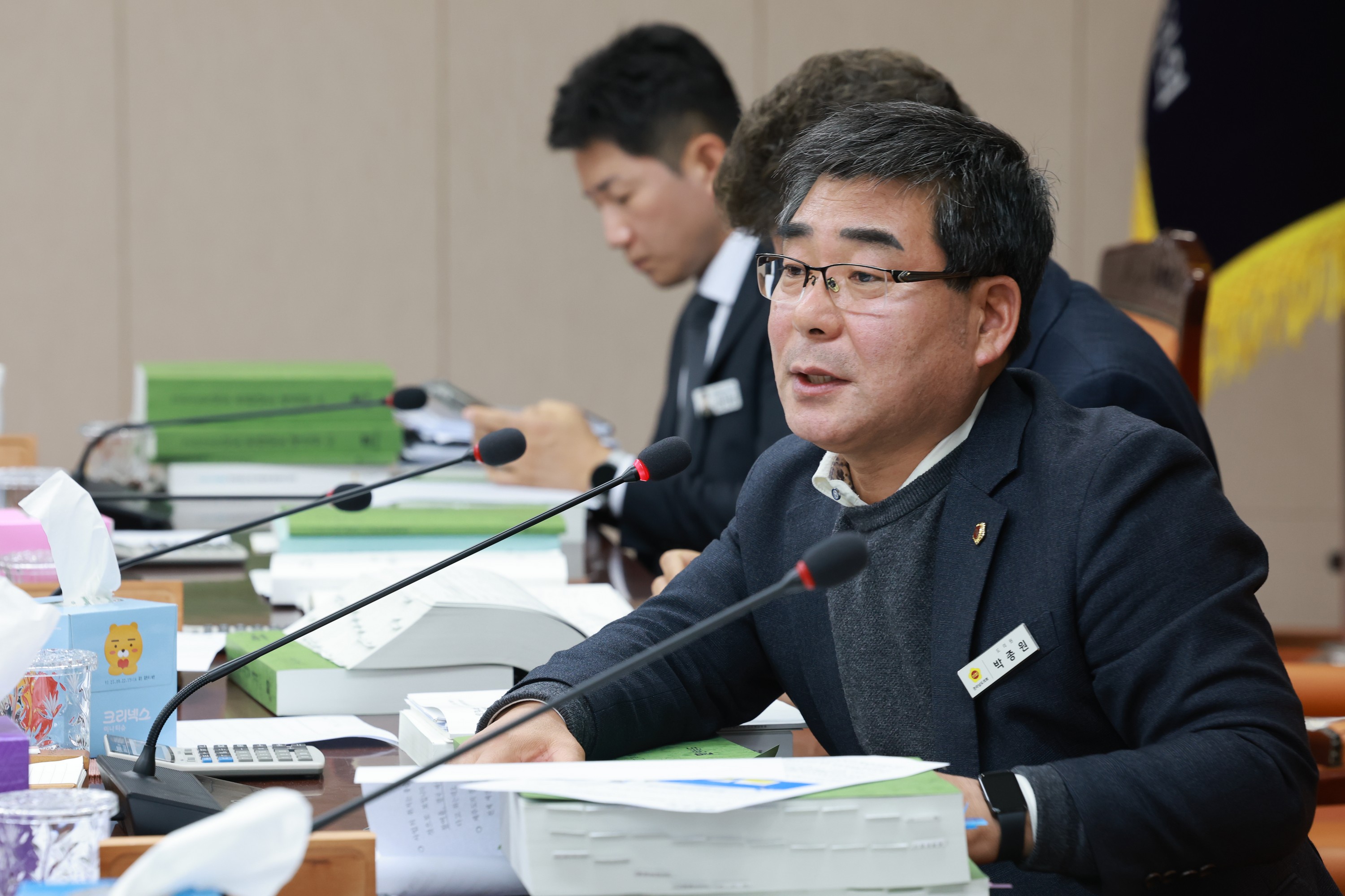 25년12월03일 전라남도 2026년도 예산안 심사 - 1235