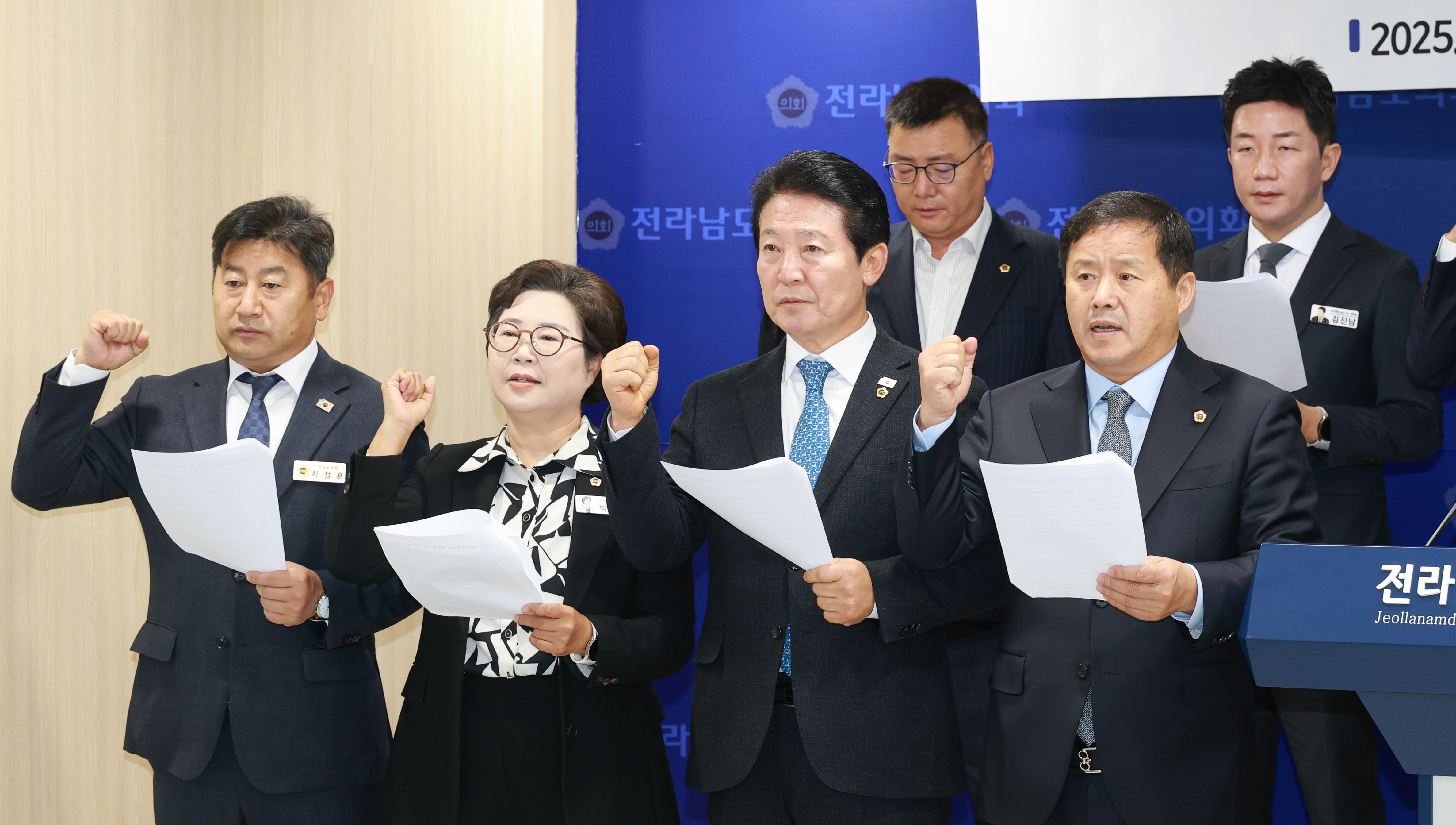 25년12월03일 12·3 위헌적 계엄 책임 규명 및 재발 방지 촉구 성명 기자회견 (6)6