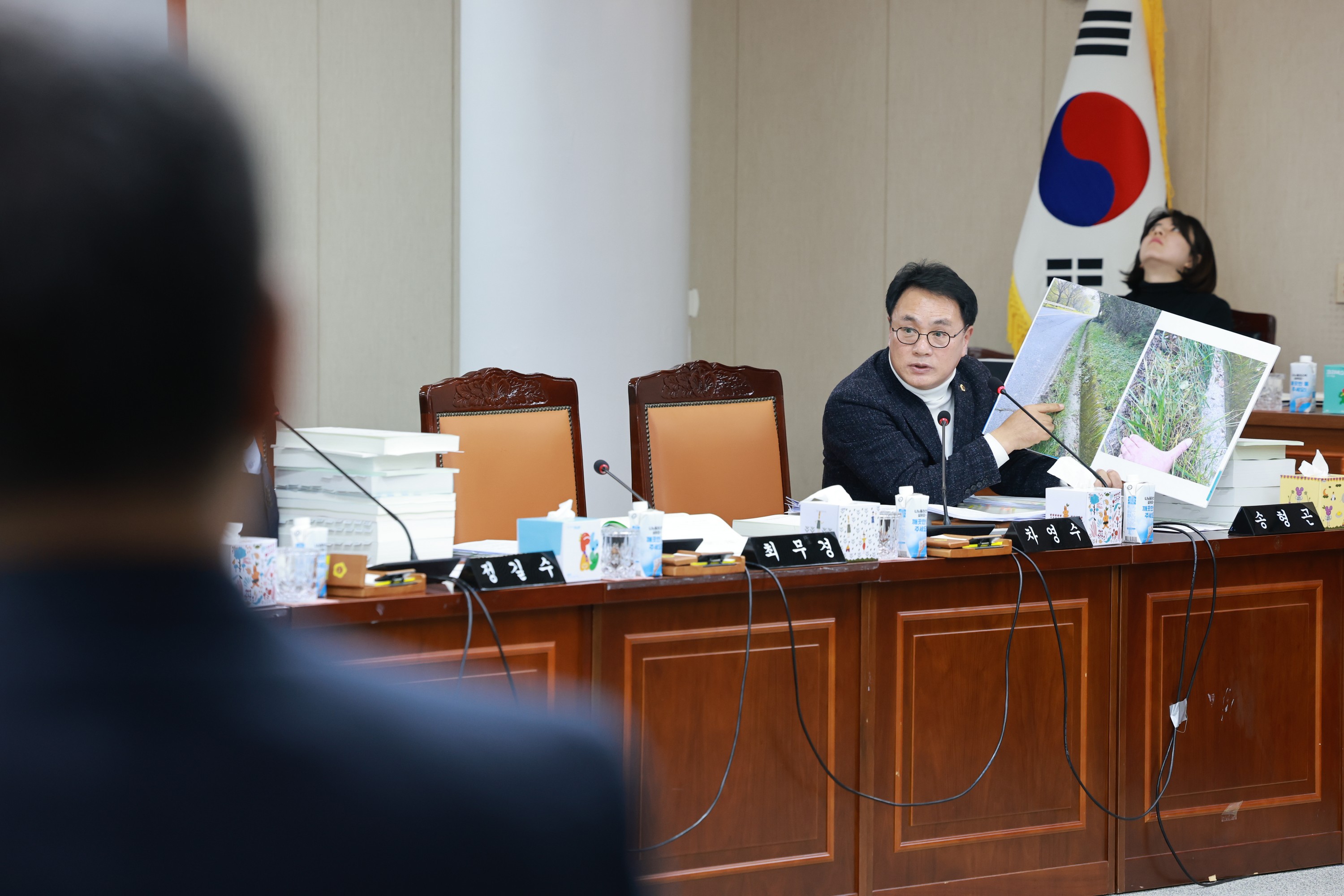 25년12월03일 전라남도 2026년도 예산안 심사 - 0862