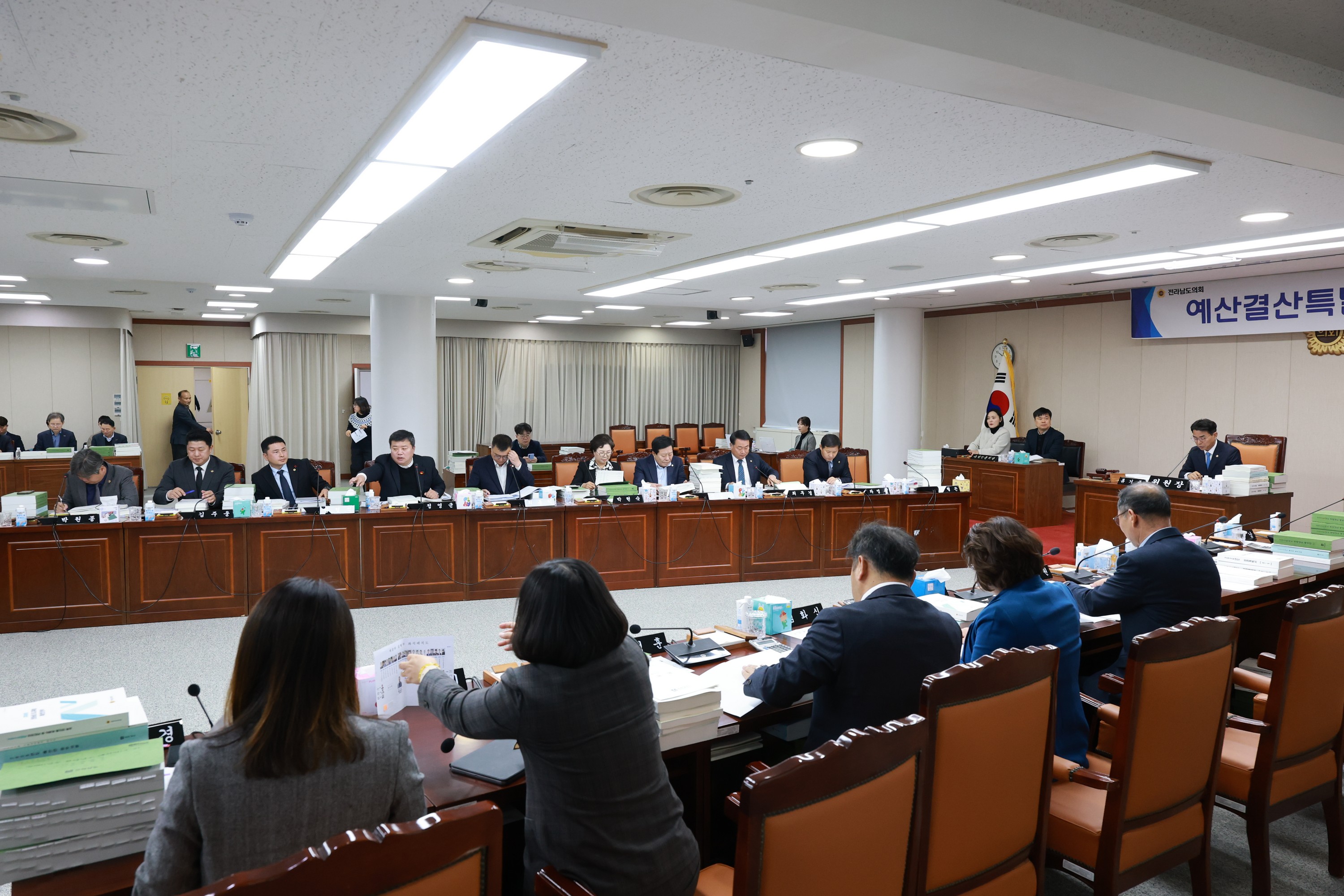 25년12월03일 전라남도 2026년도 예산안 심사 - 0024