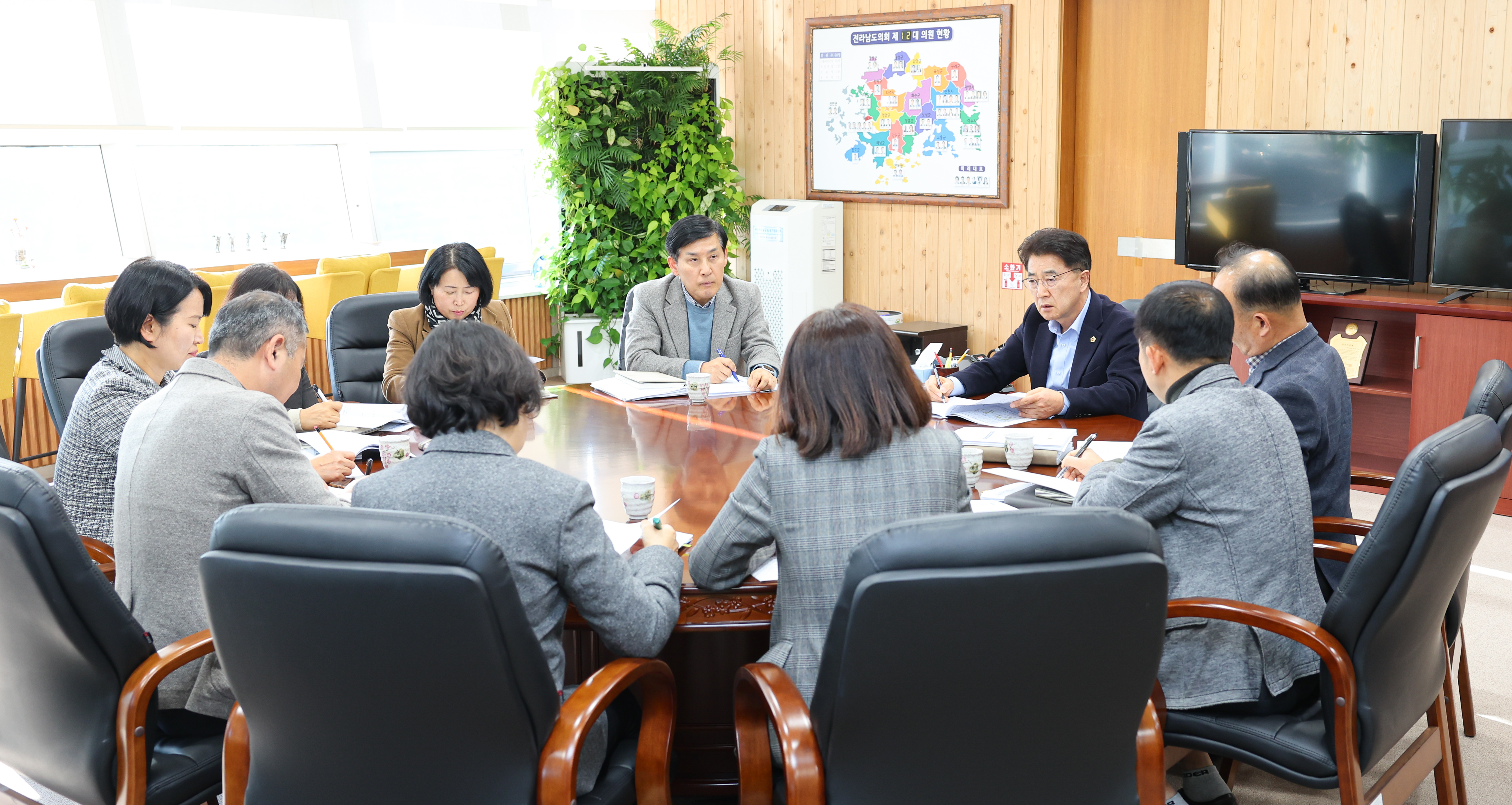 25년12월03일 월례 정책회의 (12월) (7)5