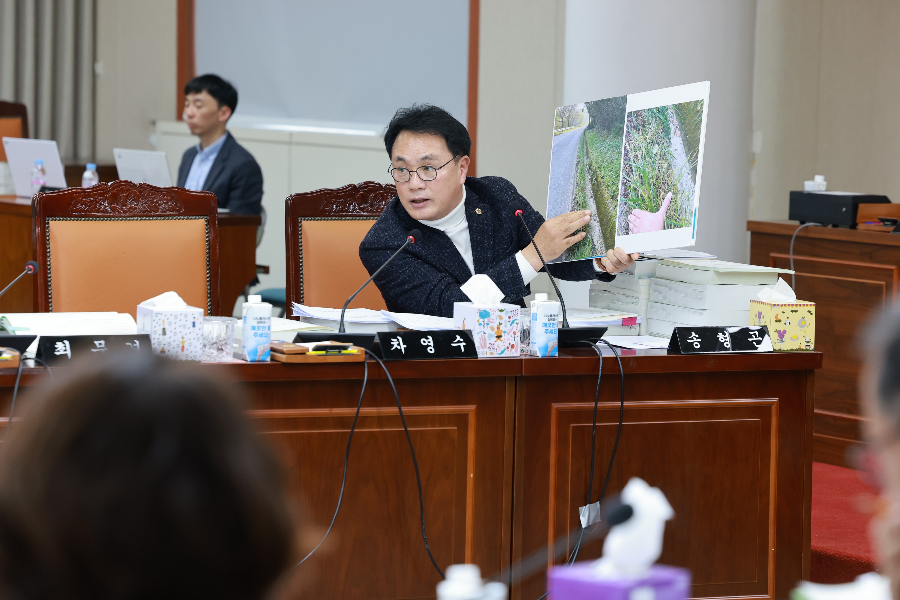 25년12월03일 전라남도 2026년도 예산안 심사 - 0877