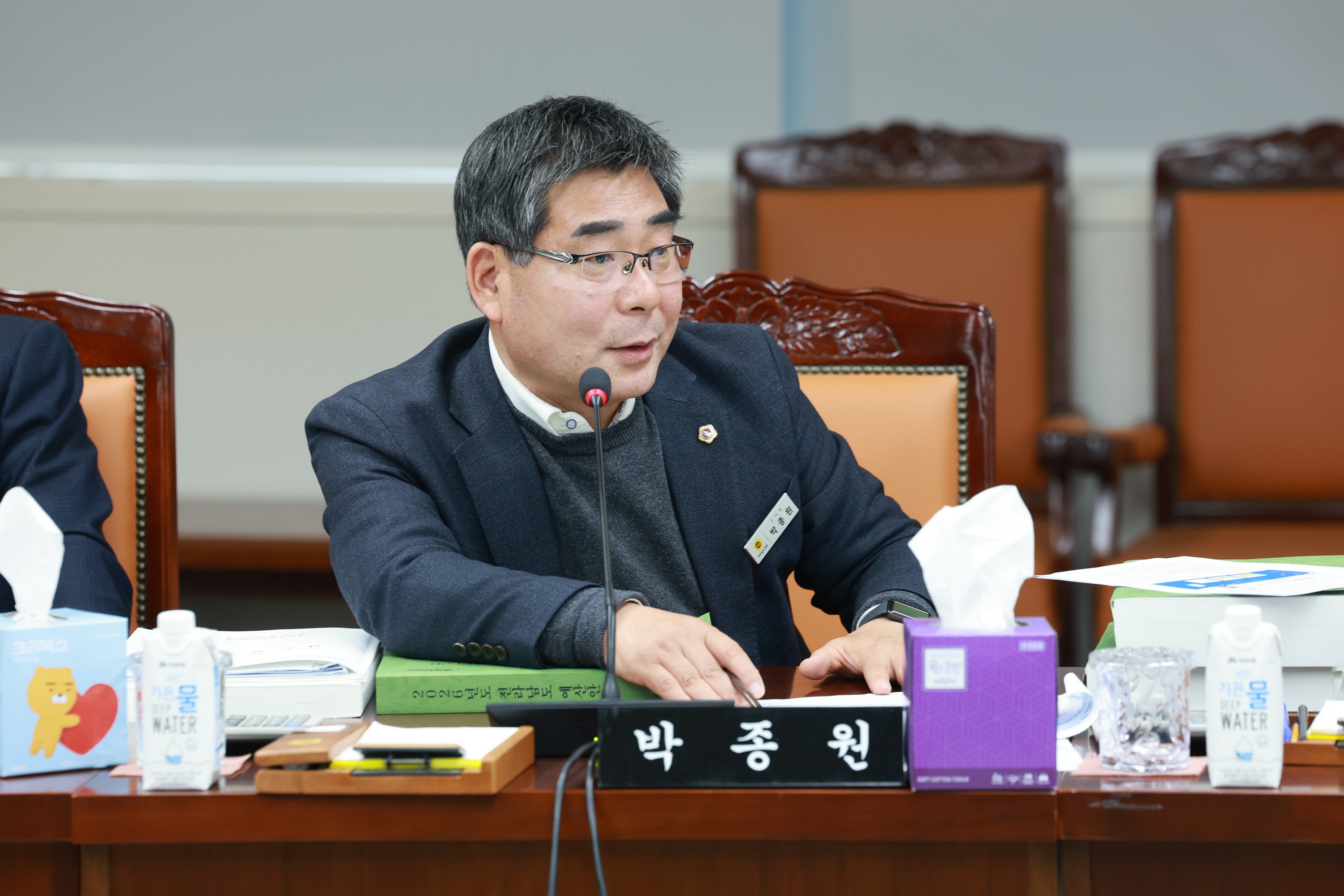 25년12월03일 전라남도 2026년도 예산안 심사 - 1203