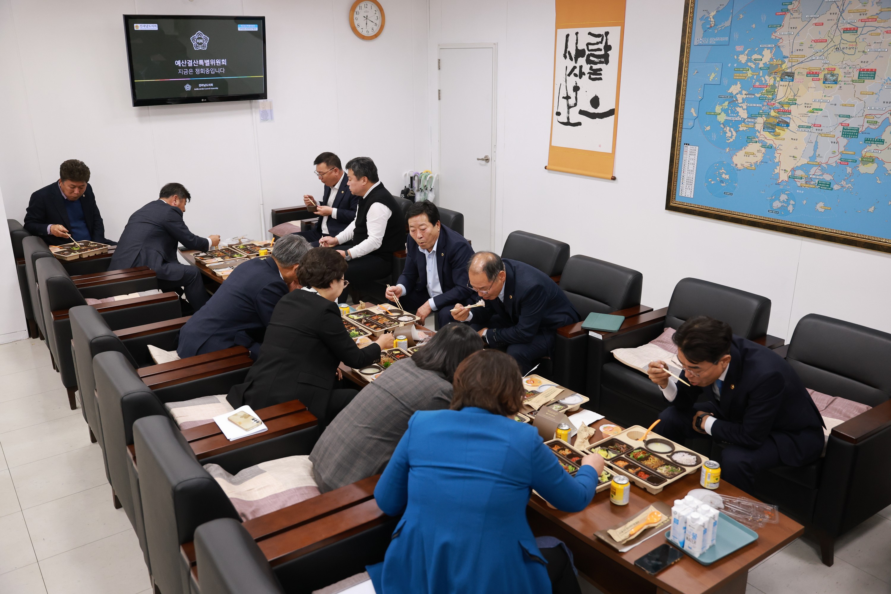 25년12월03일 전라남도 2026년도 예산안 심사 - 1739