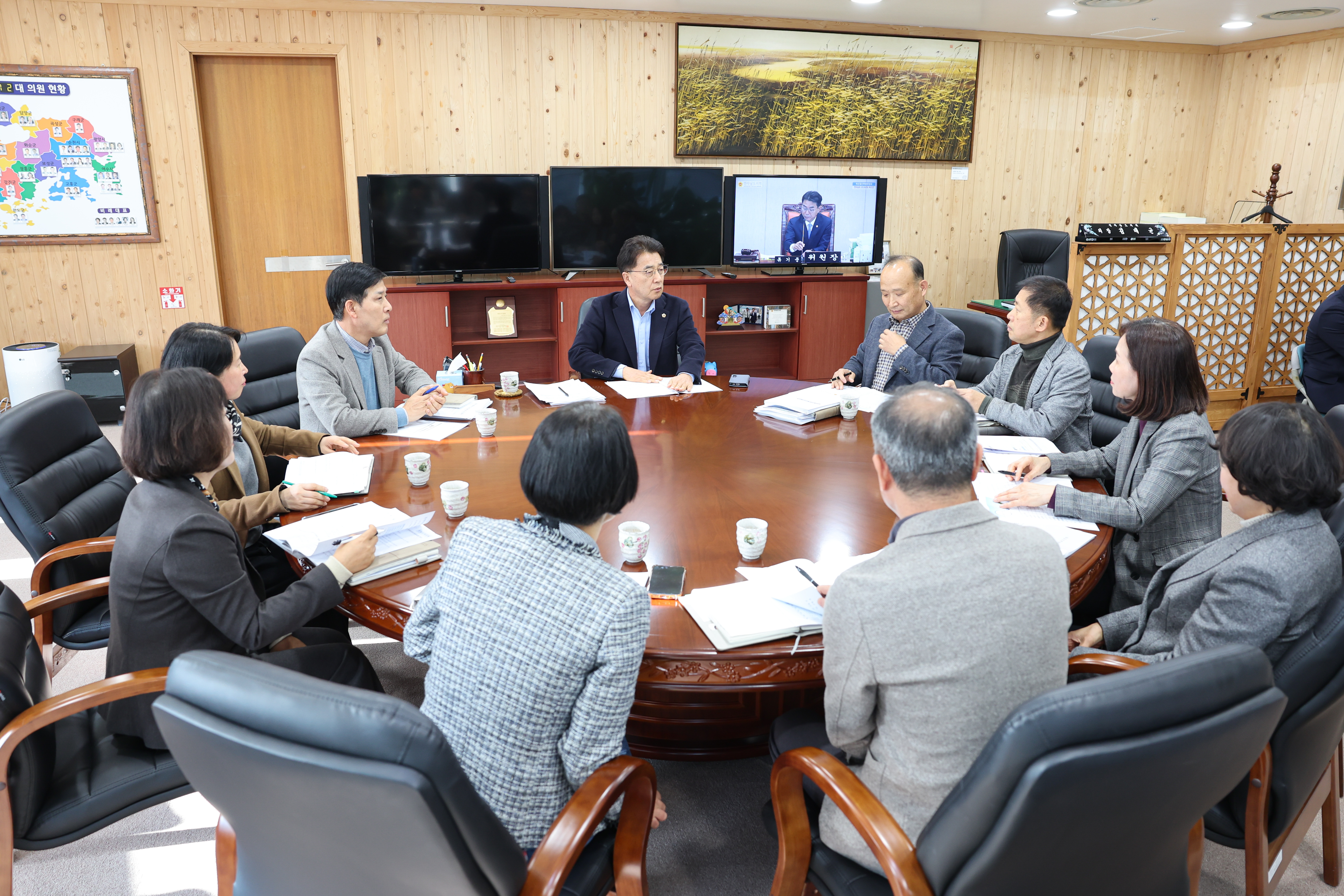 25년12월03일 월례 정책회의 (12월) (1)2