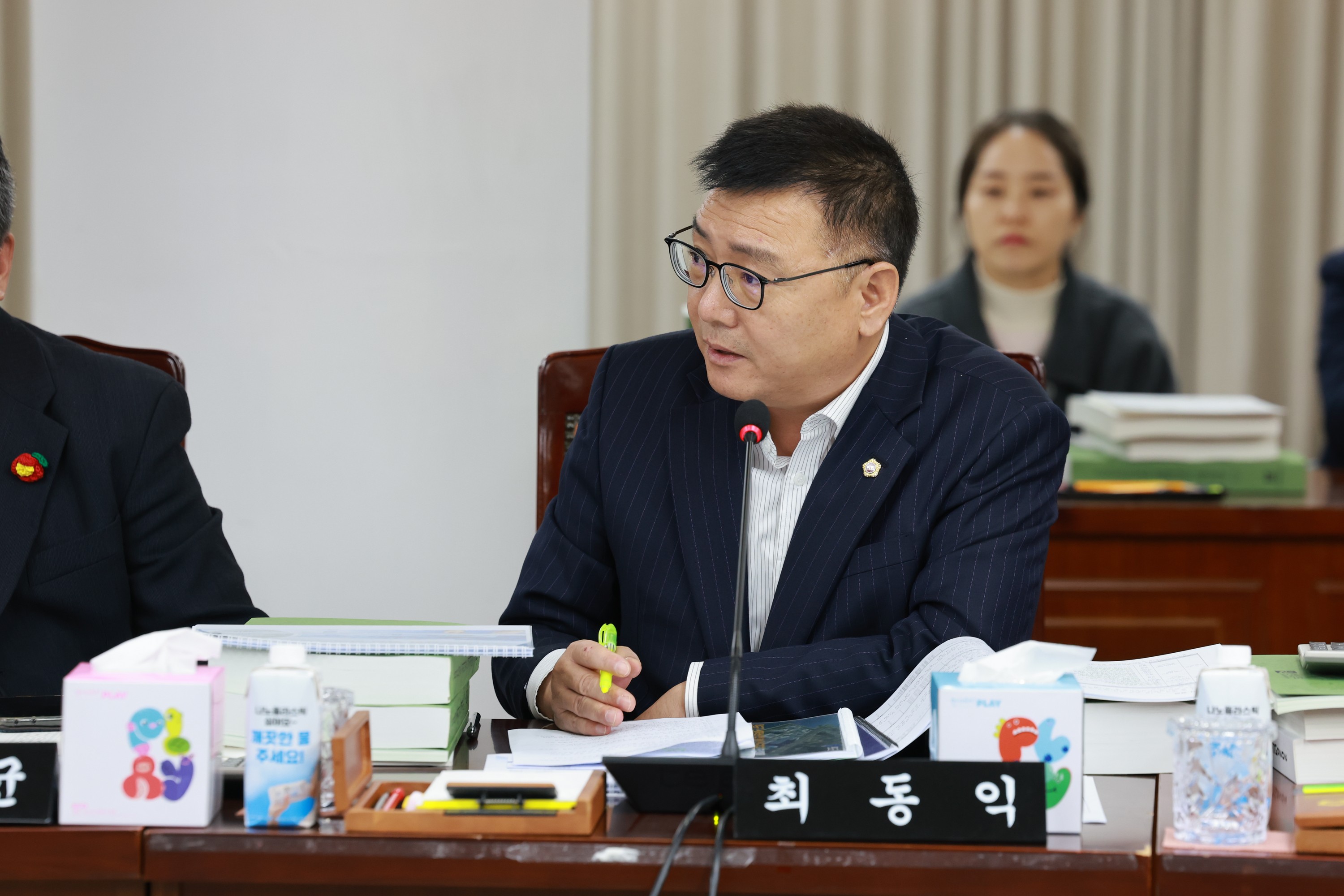 25년12월03일 전라남도 2026년도 예산안 심사 - 0224