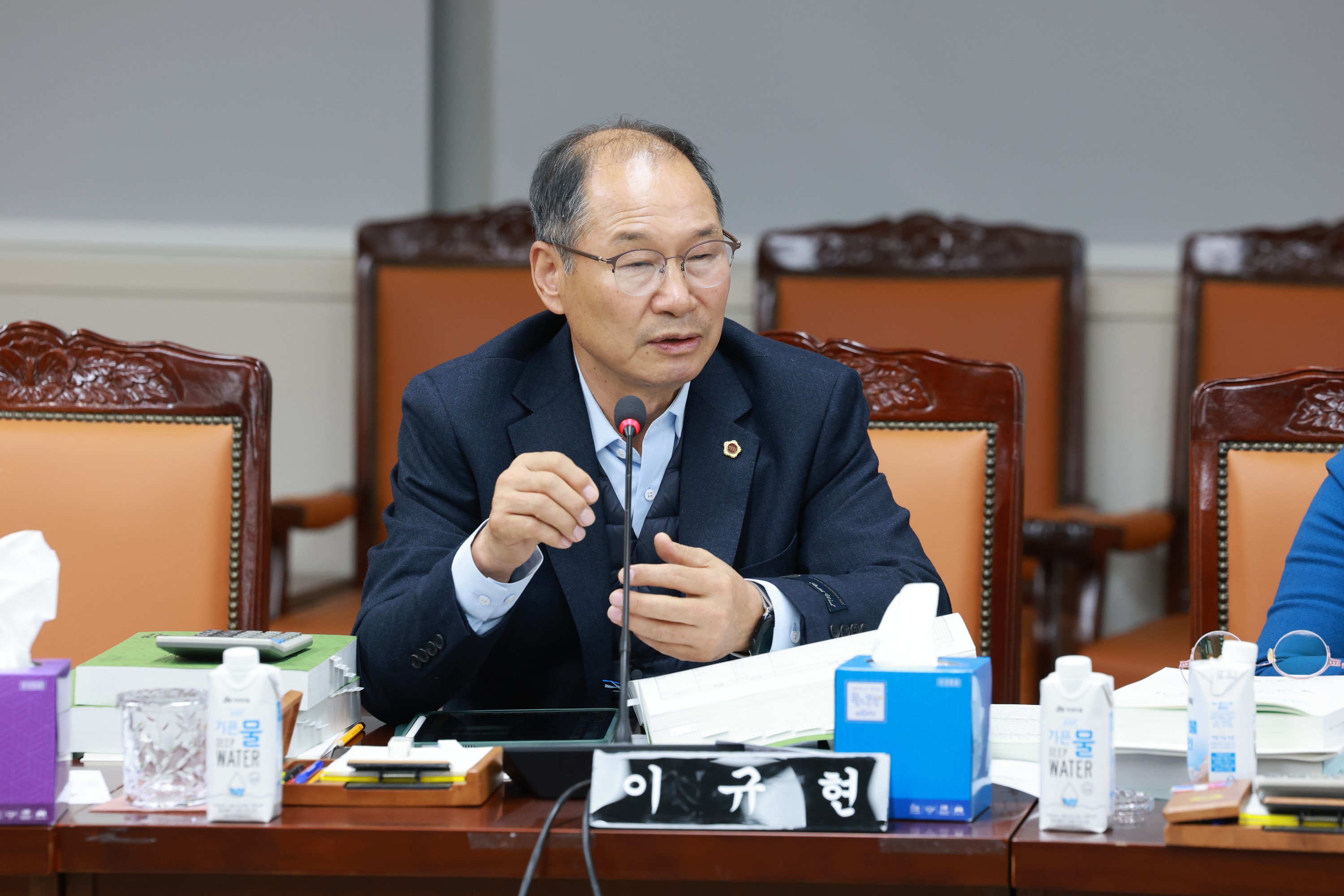 25년12월03일 전라남도 2026년도 예산안 심사 - 1572