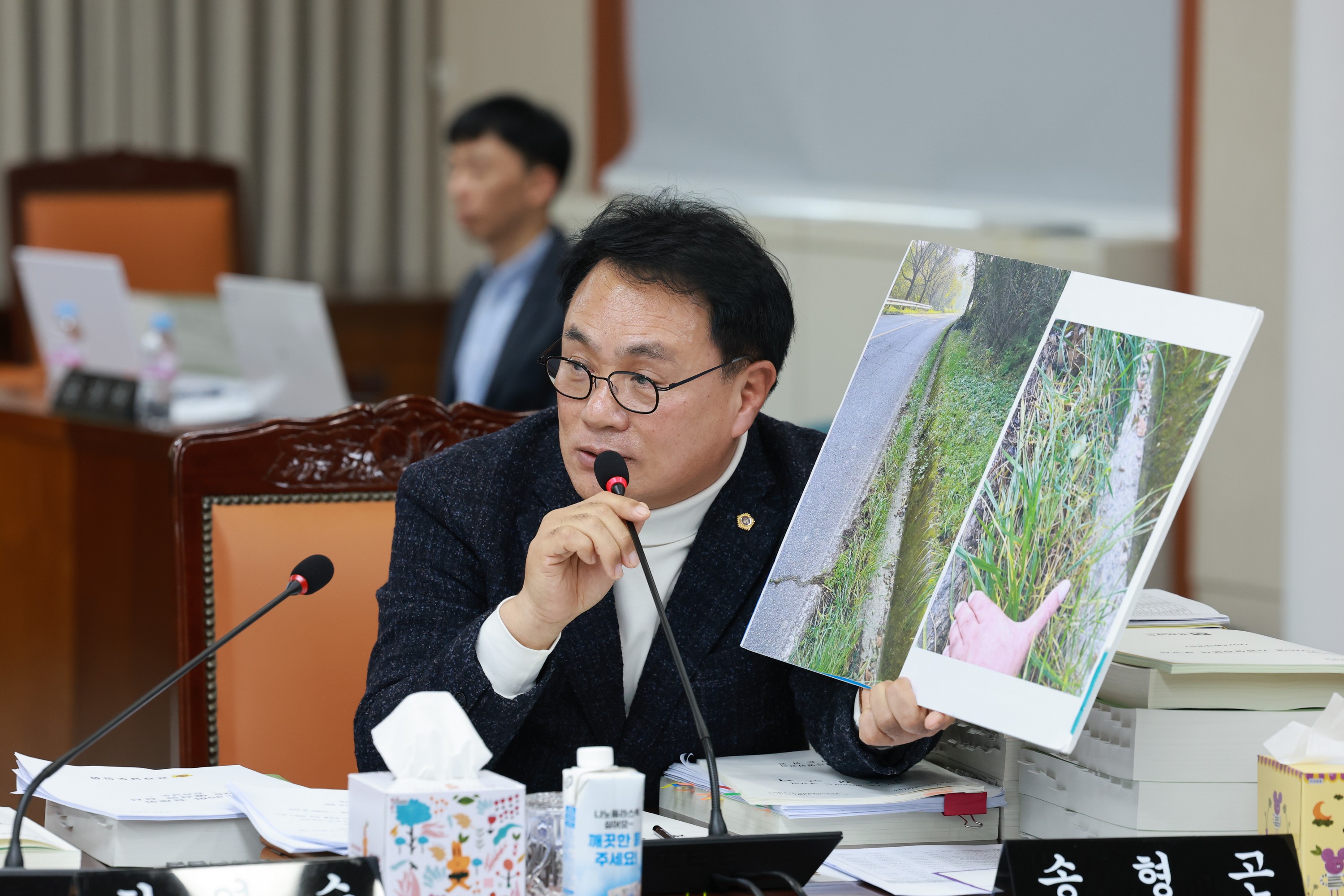 25년12월03일 전라남도 2026년도 예산안 심사 - 08810