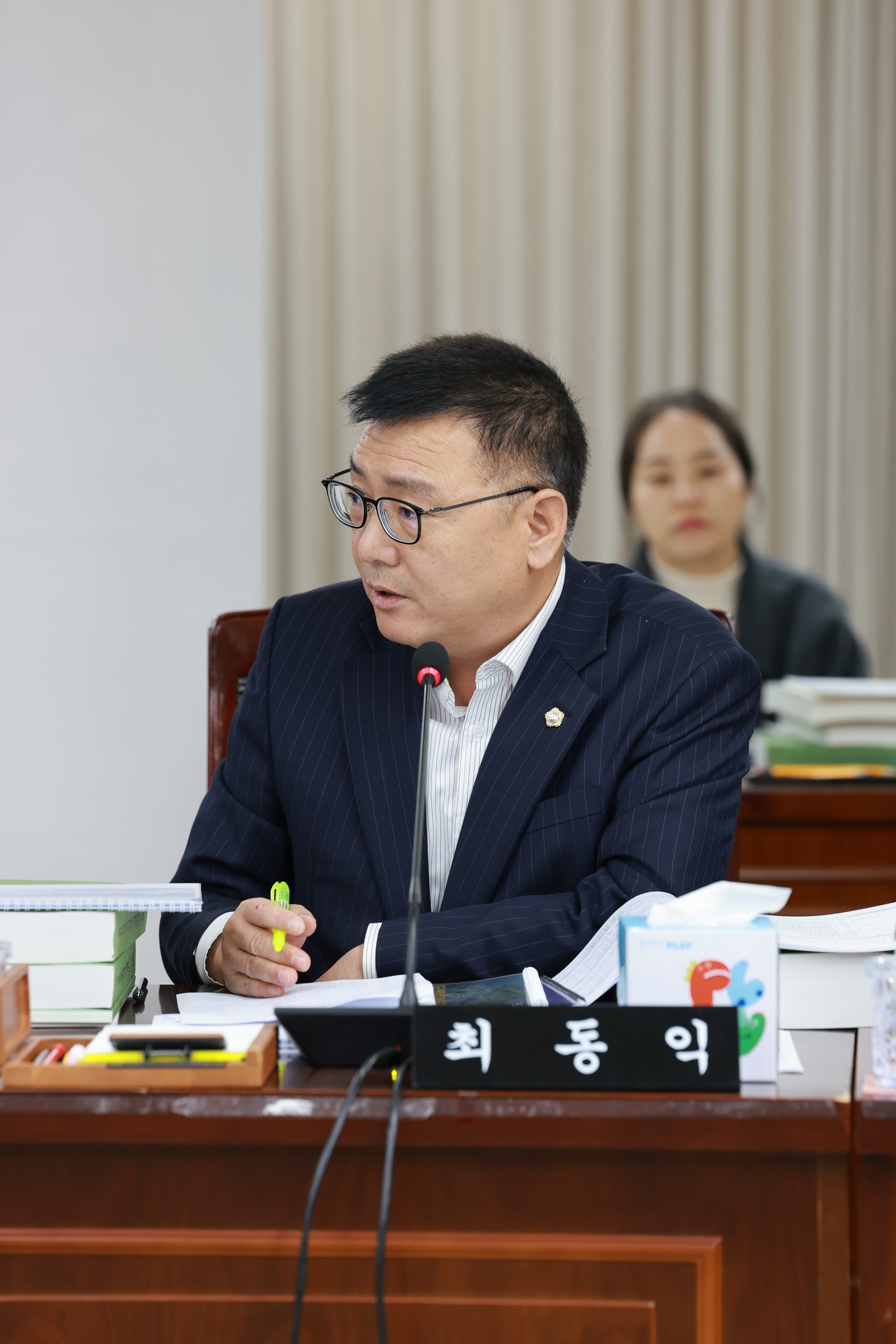 25년12월03일 전라남도 2026년도 예산안 심사 - 0237