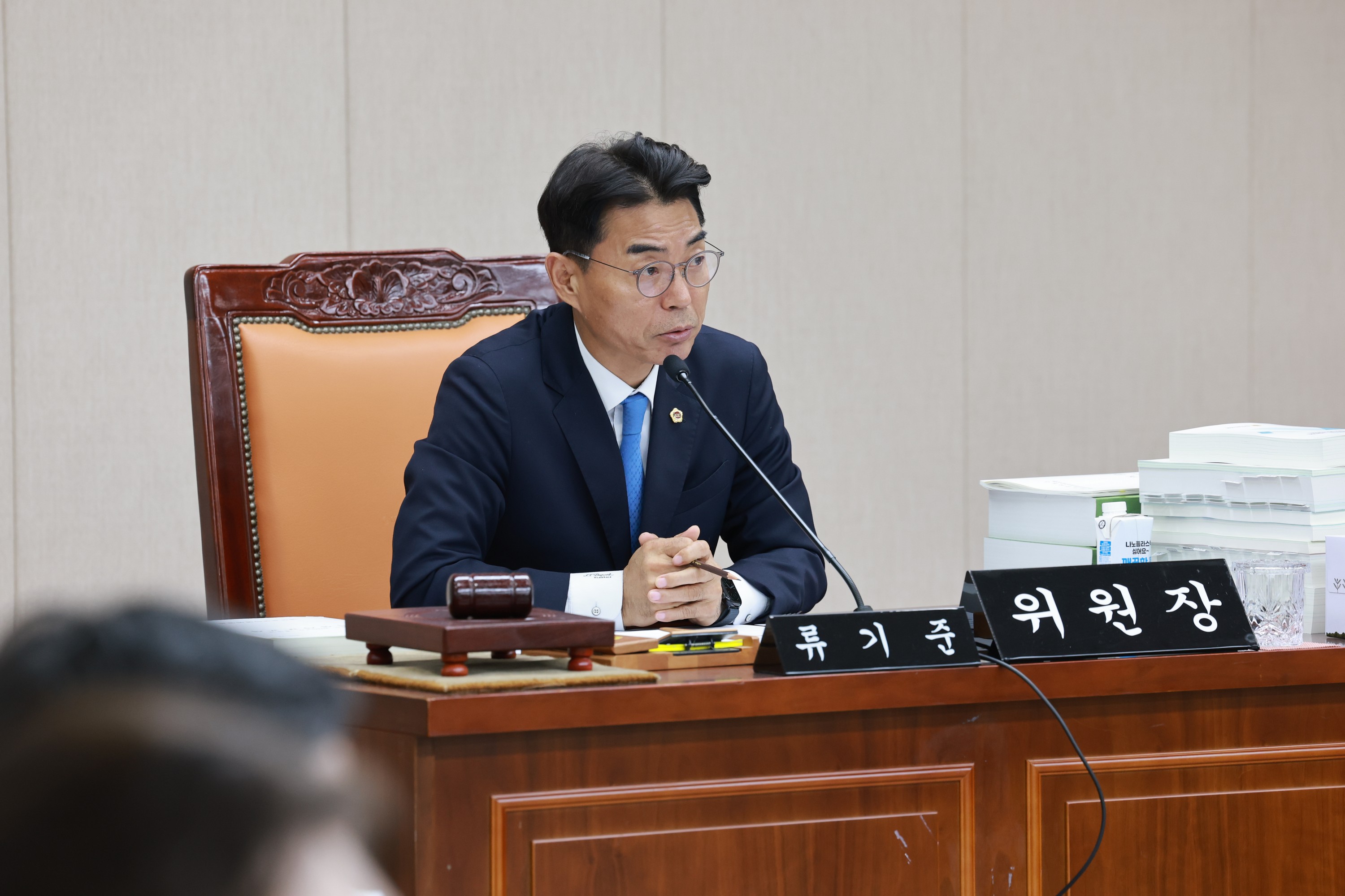 25년12월03일 전라남도 2026년도 예산안 심사 - 1299