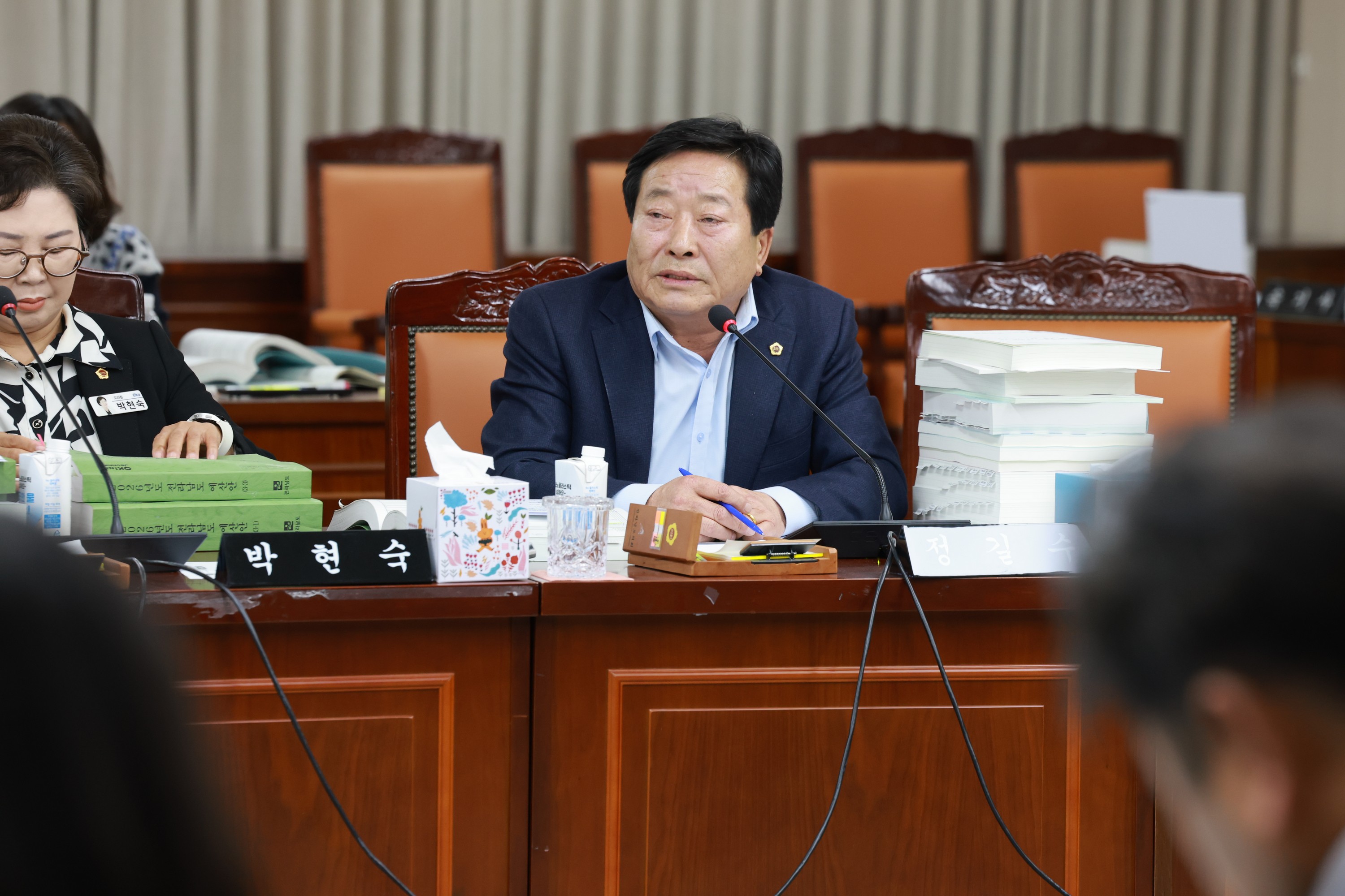 25년12월03일 전라남도 2026년도 예산안 심사 - 1545