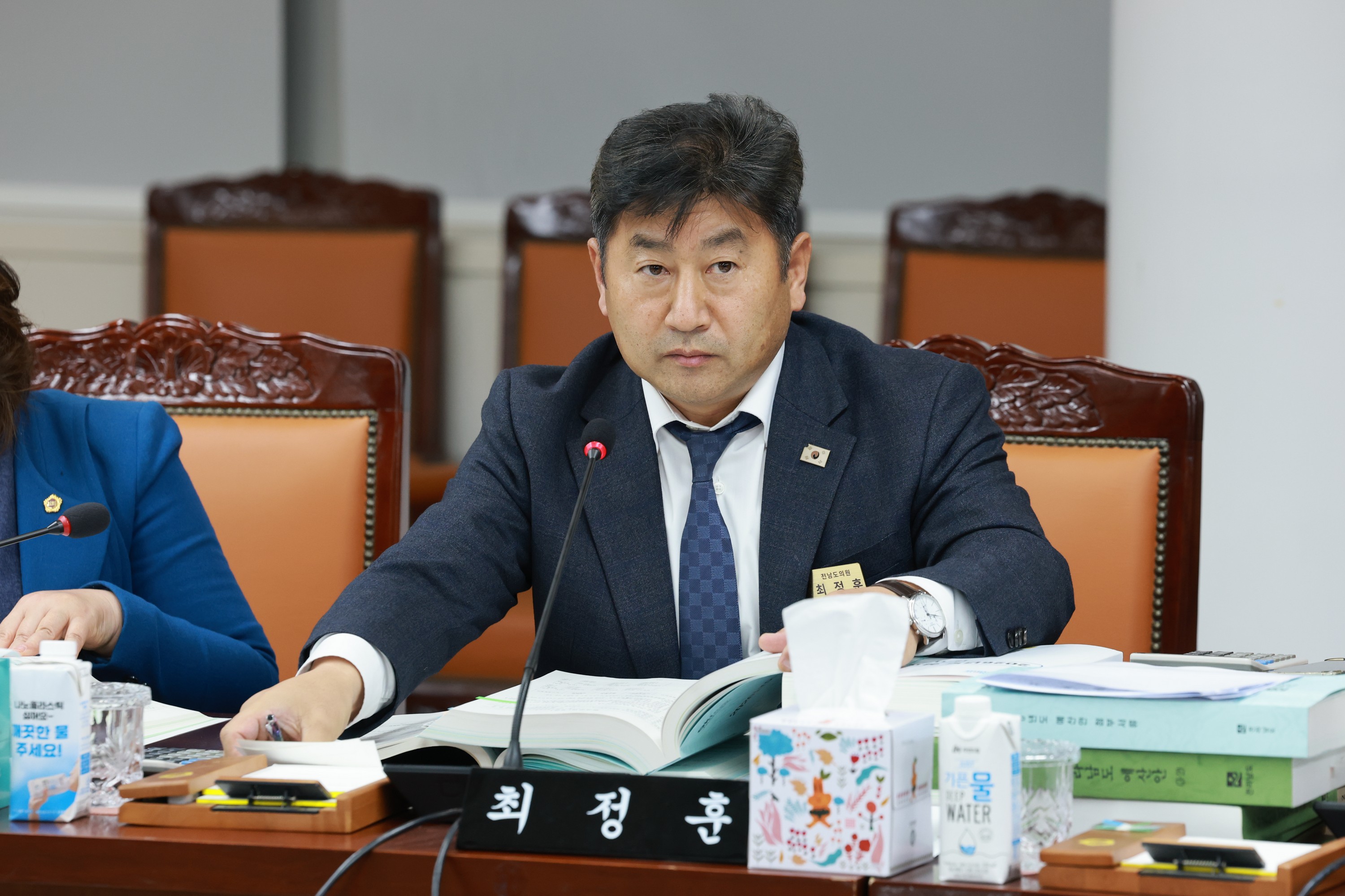 25년12월03일 전라남도 2026년도 예산안 심사 - 1684