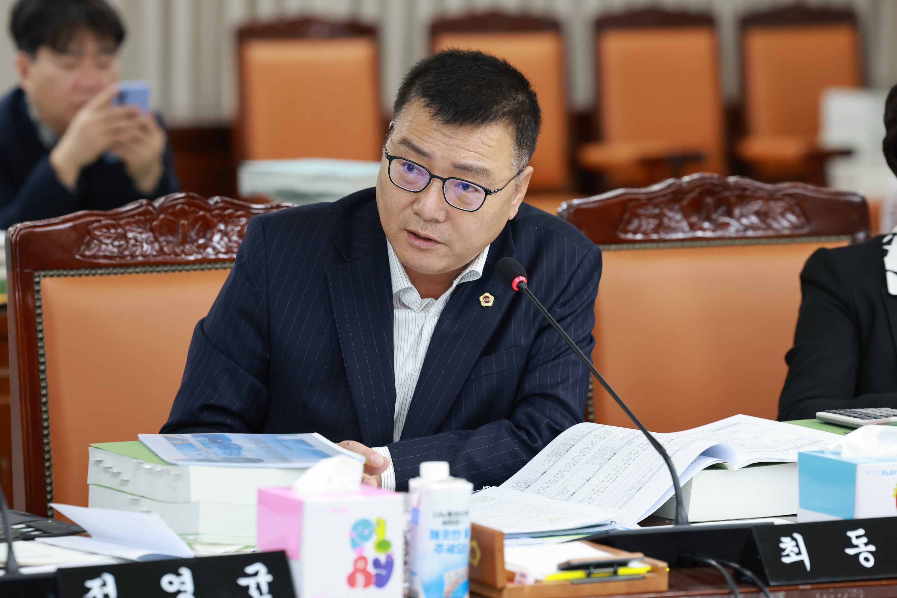 25년12월03일 전라남도 2026년도 예산안 심사 - 0195