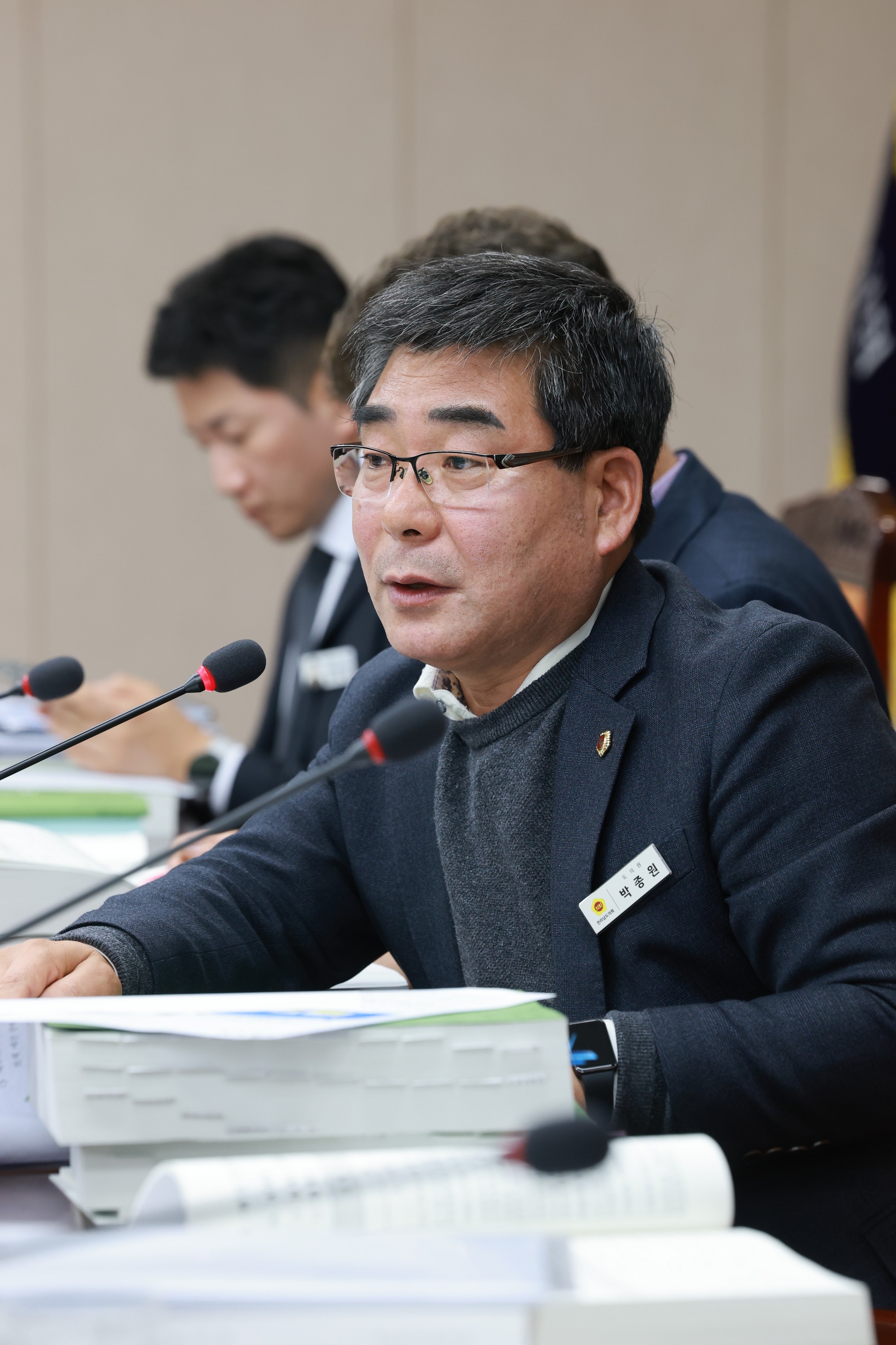 25년12월03일 전라남도 2026년도 예산안 심사 - 1251