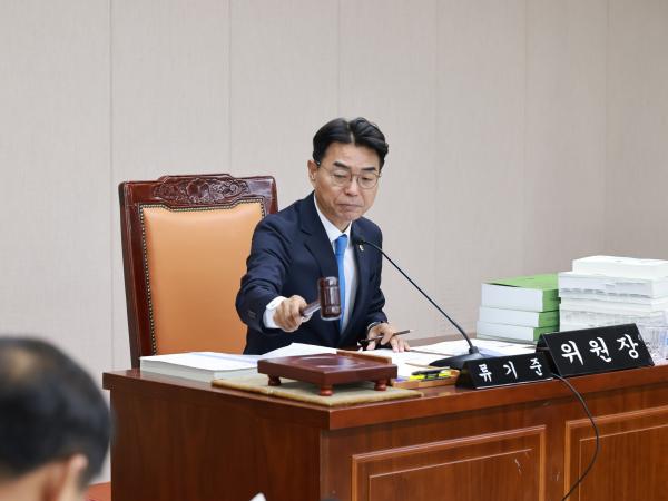 전라남도 2026년도 예산안 심사