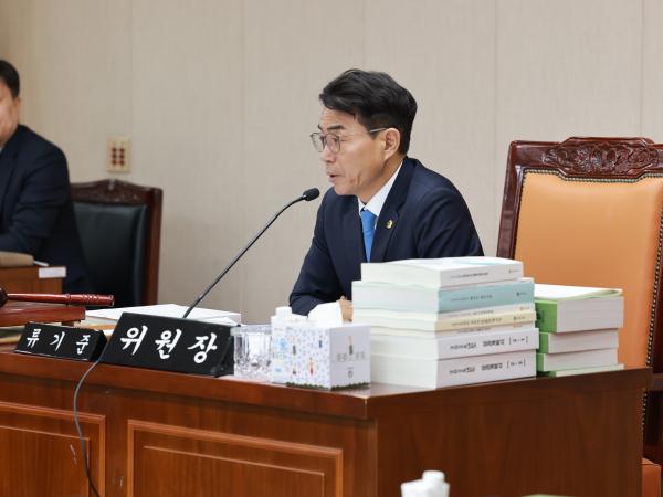 25년12월03일 전라남도 2026년도 예산안 심사 - 047 5