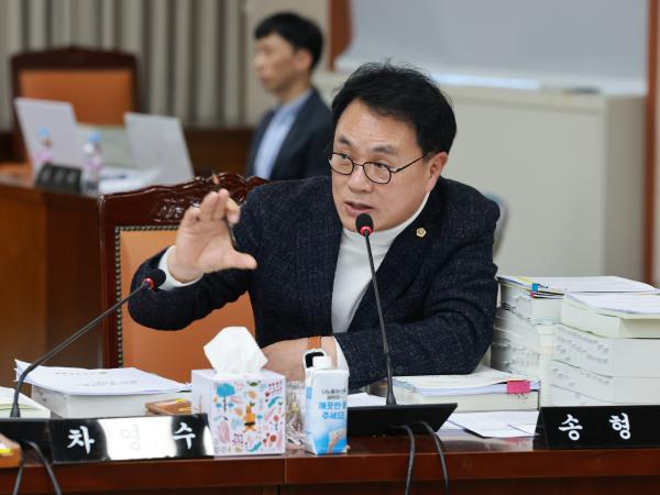 25년12월03일 전라남도 2026년도 예산안 심사 - 081 3