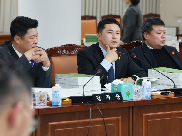 25년12월03일 전라남도 2026년도 예산안 심사 - 113 5