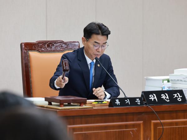 25년12월03일 전라남도 2026년도 예산안 심사 - 130 10