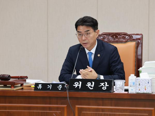 25년12월03일 전라남도 2026년도 예산안 심사 - 048 3