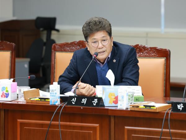 25년12월03일 전라남도 2026년도 예산안 심사 - 133 5