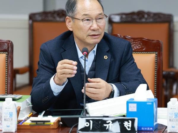 전라남도 2026년도 예산안 심사