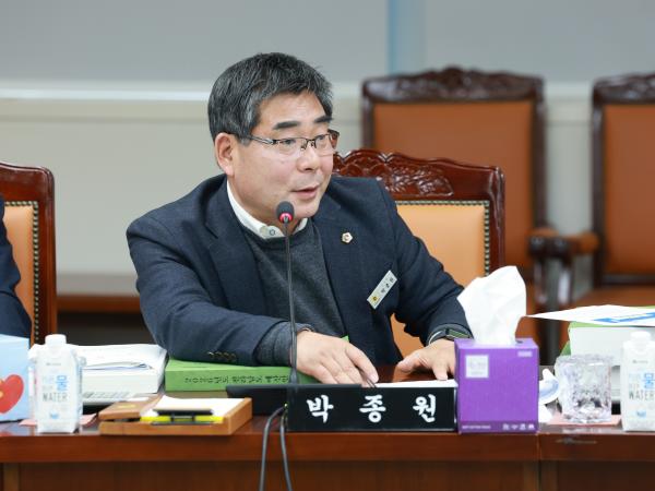 25년12월03일 전라남도 2026년도 예산안 심사 - 120 3