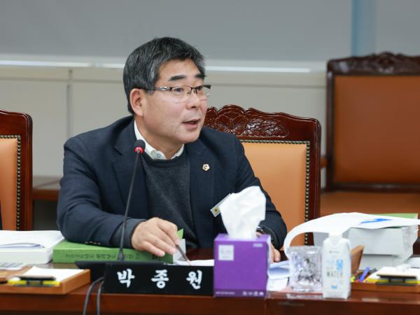 25년12월03일 전라남도 2026년도 예산안 심사 - 128 9