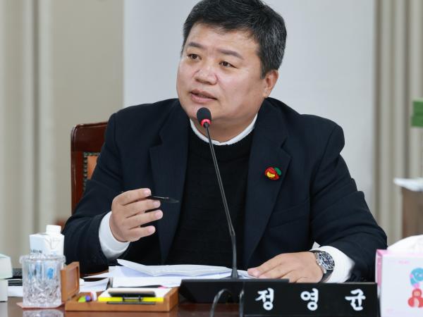 25년12월03일 전라남도 2026년도 예산안 심사 - 101 8