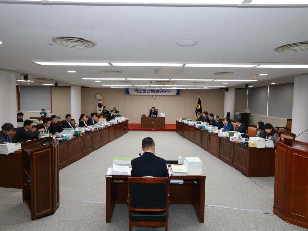 25년12월03일 전라남도 2026년도 예산안 심사 - 062 5