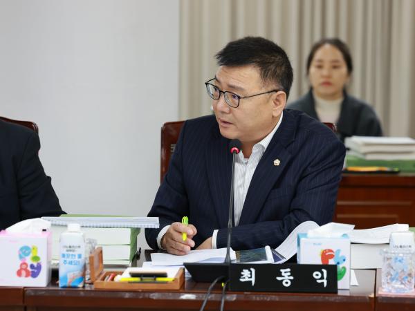 25년12월03일 전라남도 2026년도 예산안 심사 - 022 4