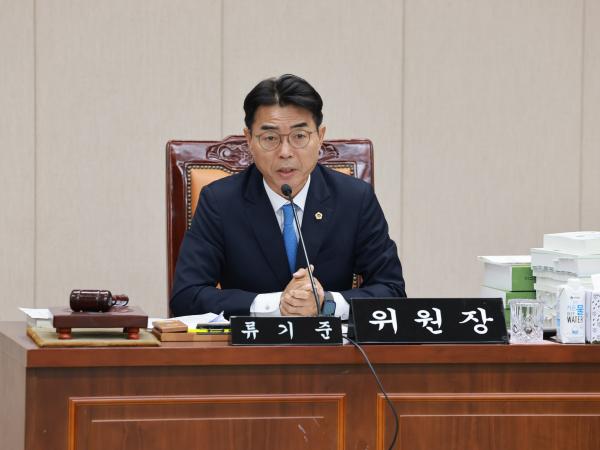 25년12월03일 전라남도 2026년도 예산안 심사 - 049 2