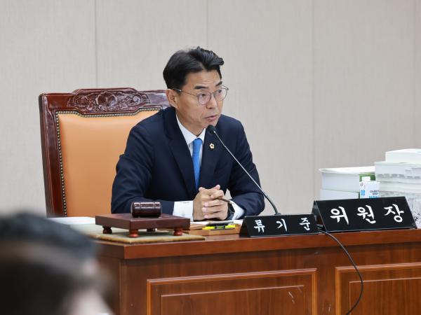 25년12월03일 전라남도 2026년도 예산안 심사 - 129 9