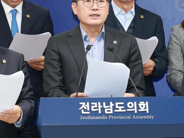 25년12월03일 12·3 위헌적 계엄 책임 규명 및 재발 방지 촉구 성명 기자회견 (4) 3