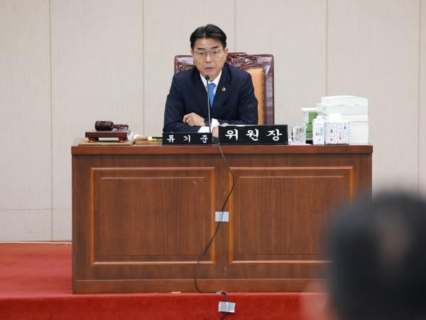 25년12월03일 전라남도 2026년도 예산안 심사 - 050 6