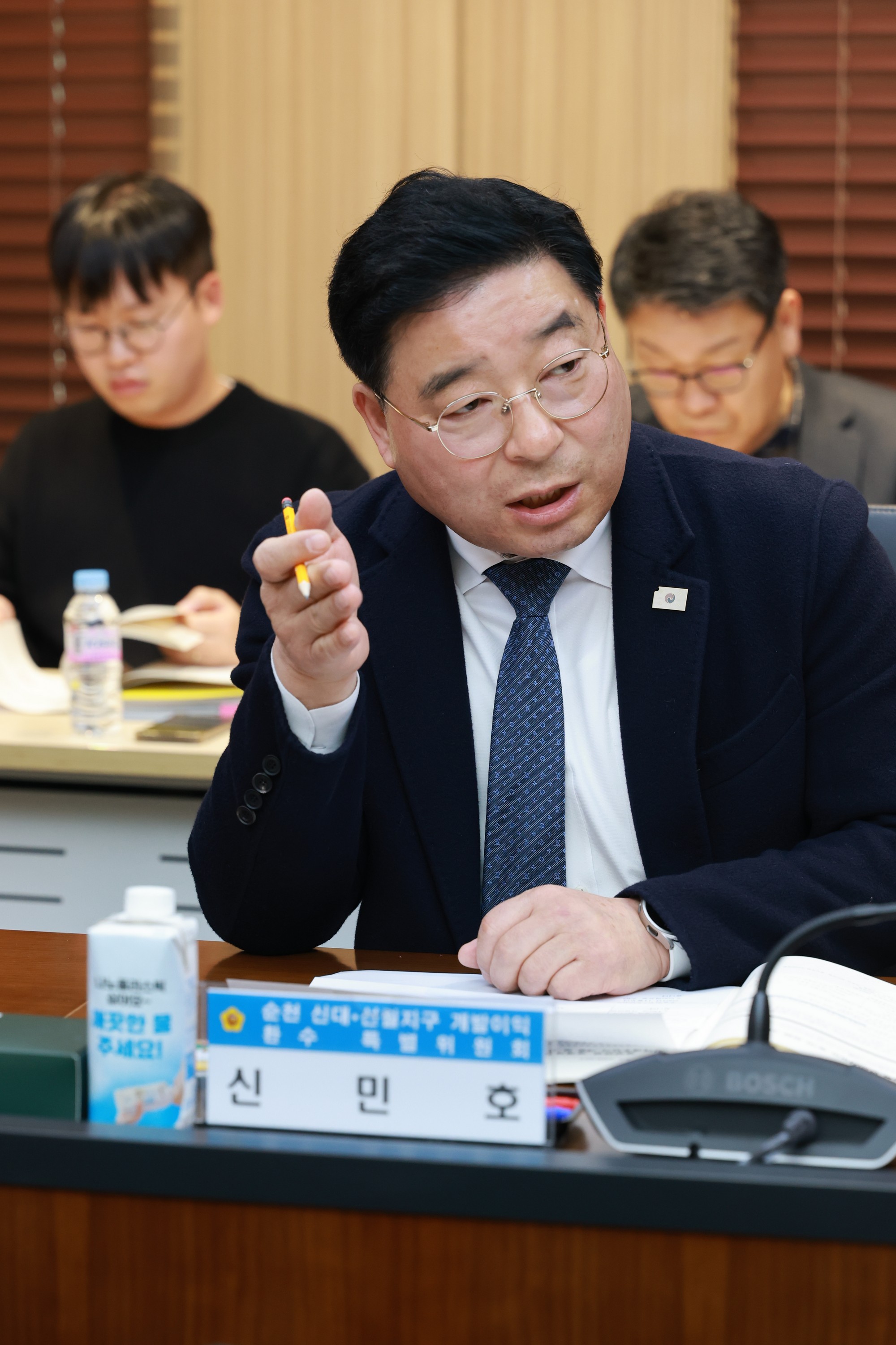 25년12월30일 순천 신대1